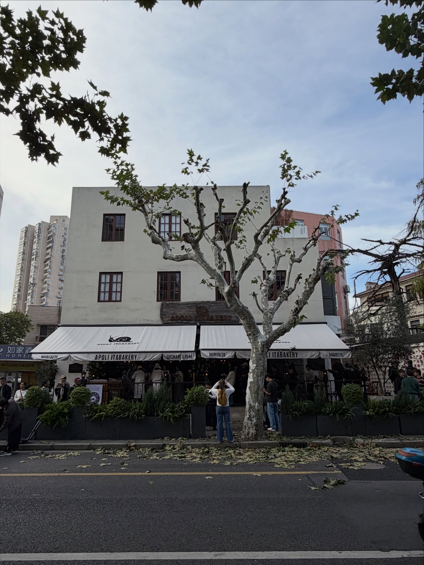 ต้น - ธนษิต จตุรภุช