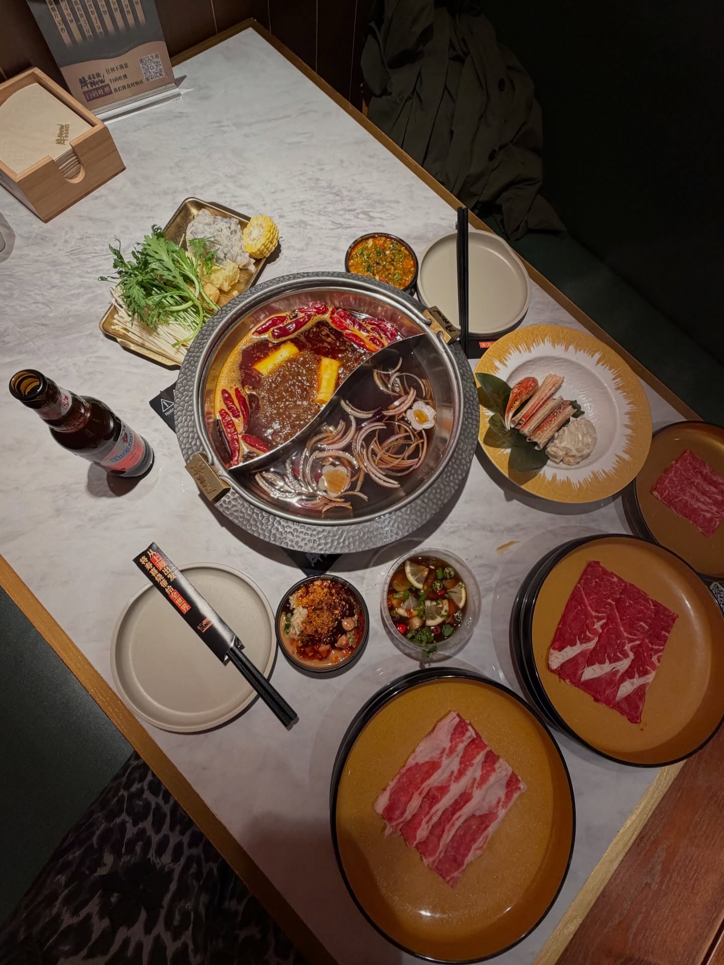 ต้น - ธนษิต จตุรภุช