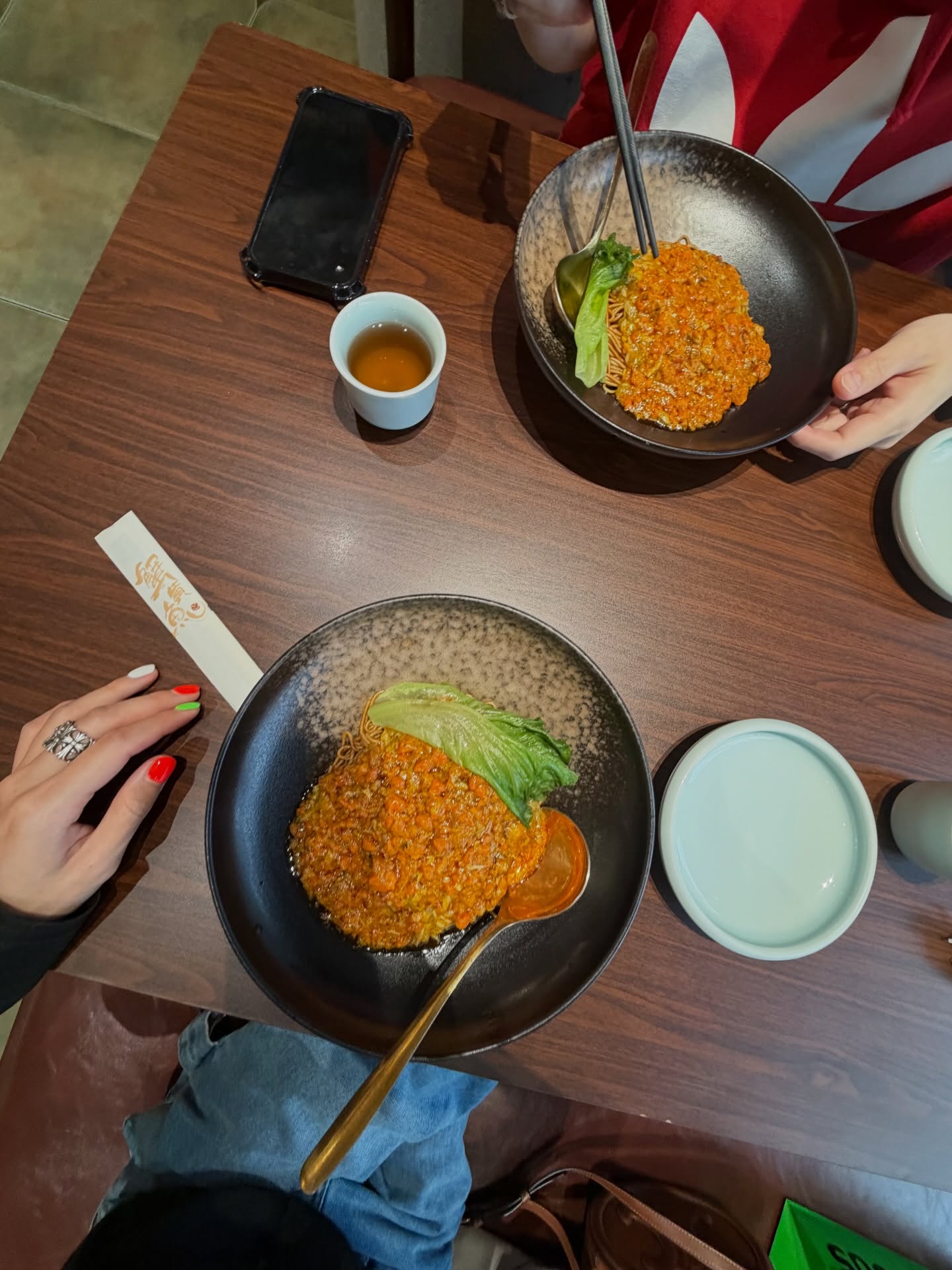 ต้น - ธนษิต จตุรภุช