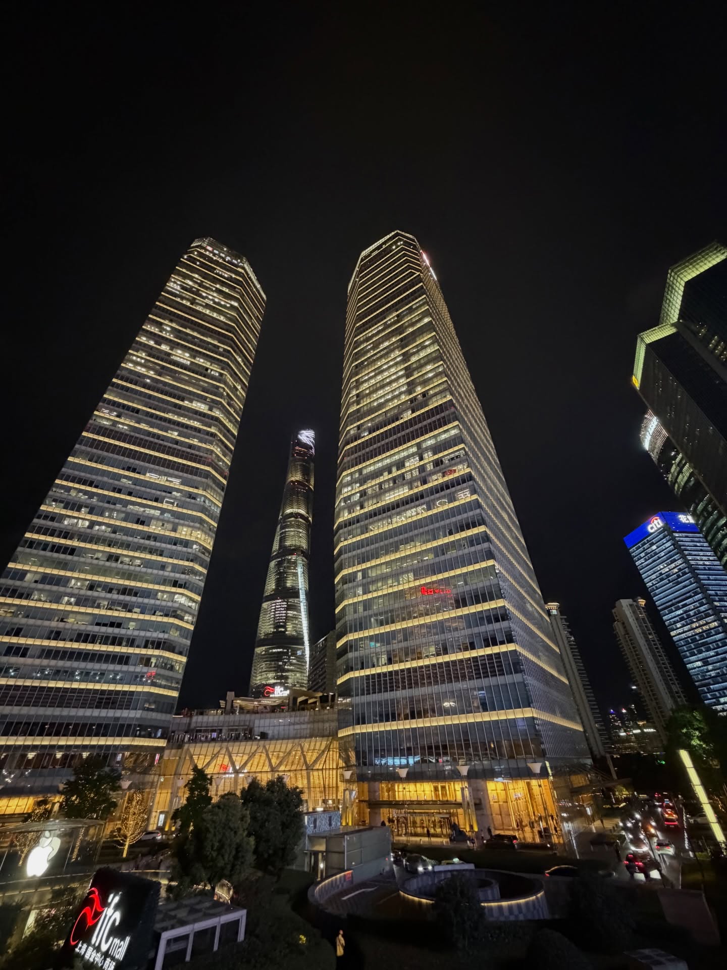 ต้น - ธนษิต จตุรภุช