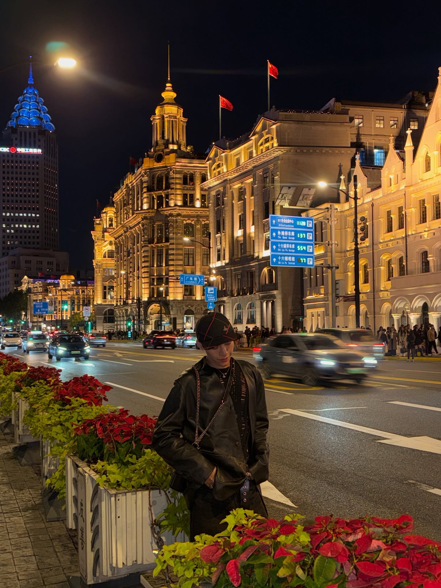 ต้น - ธนษิต จตุรภุช