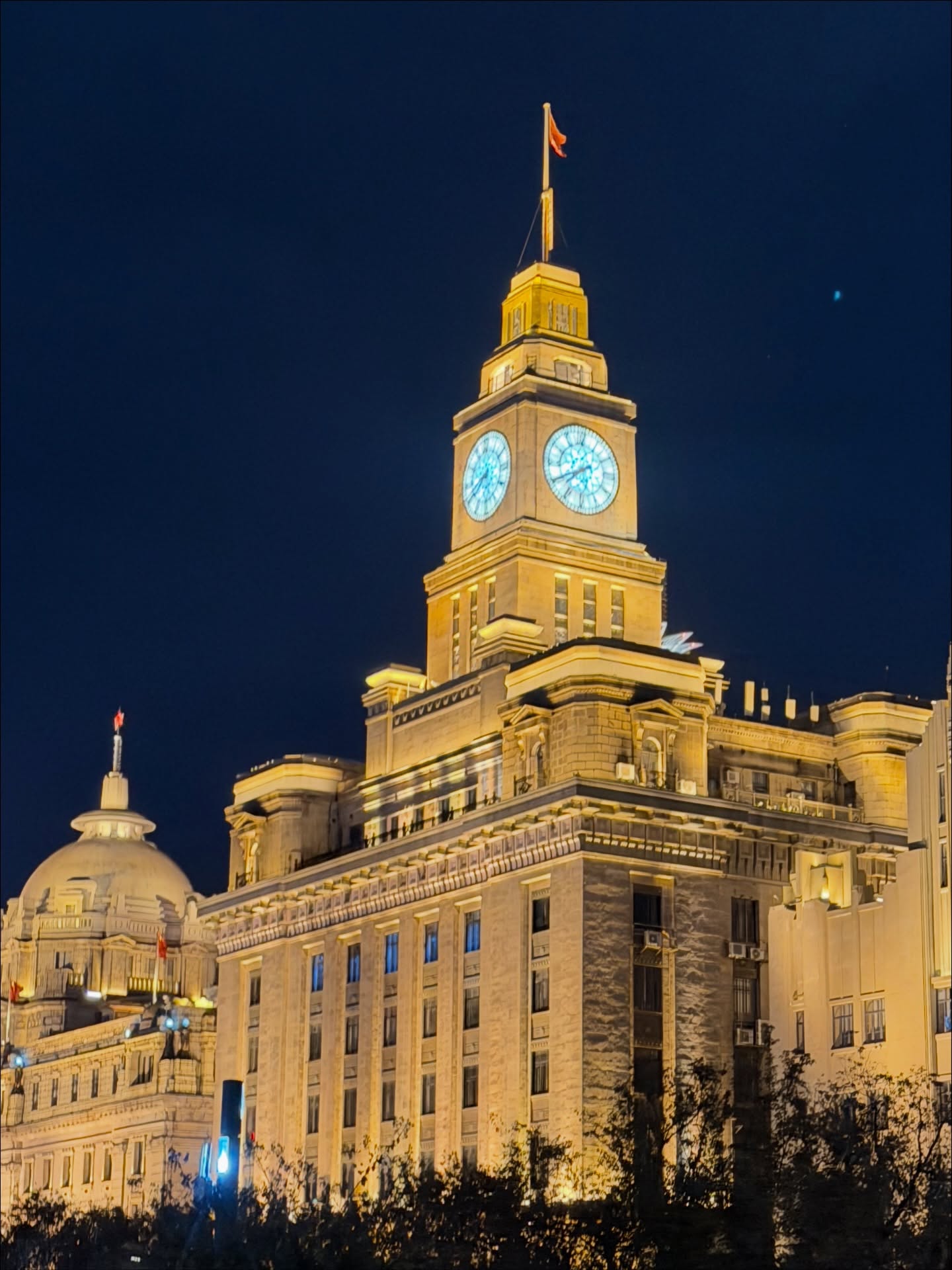 ต้น - ธนษิต จตุรภุช