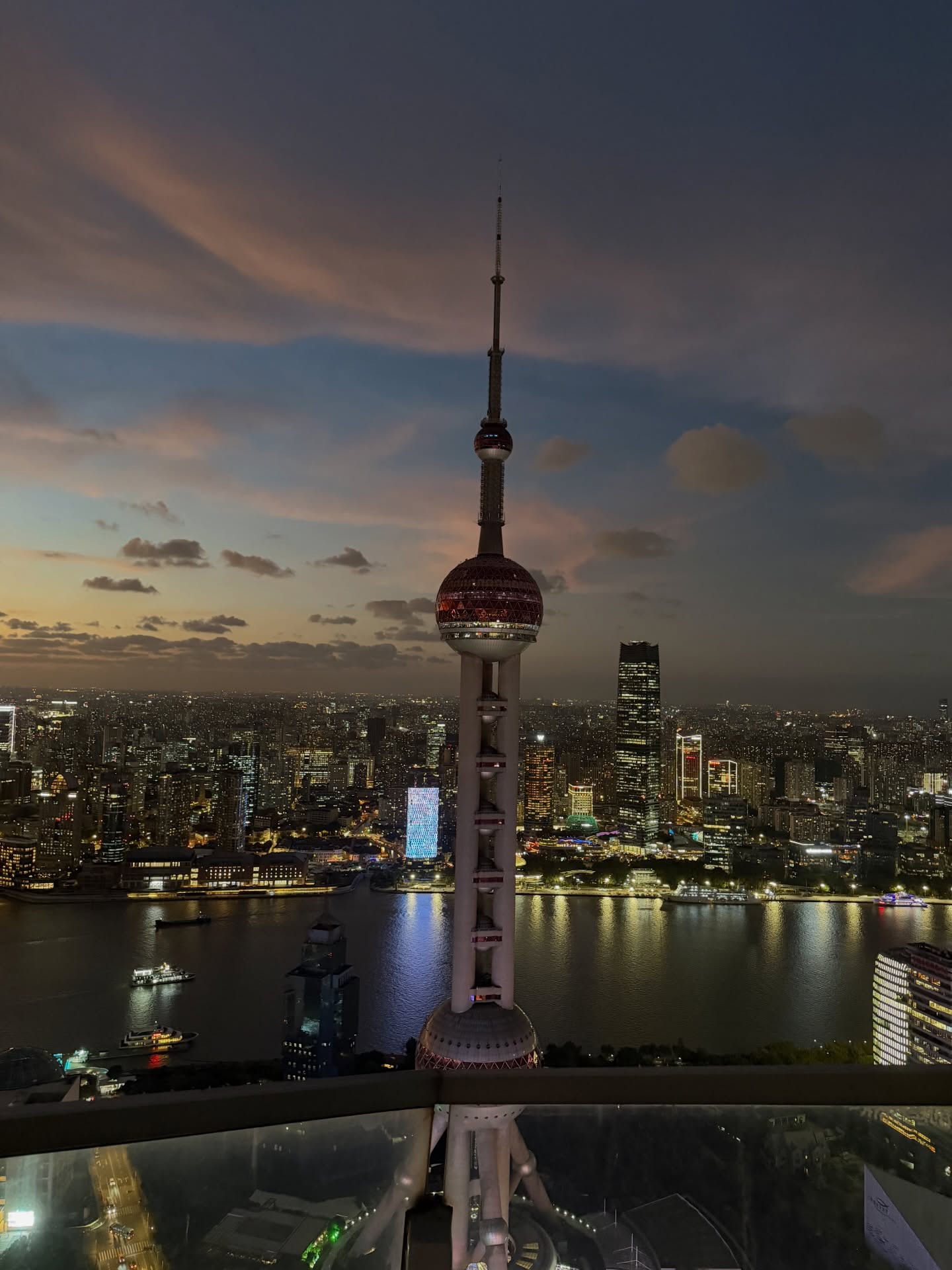 ต้น - ธนษิต จตุรภุช