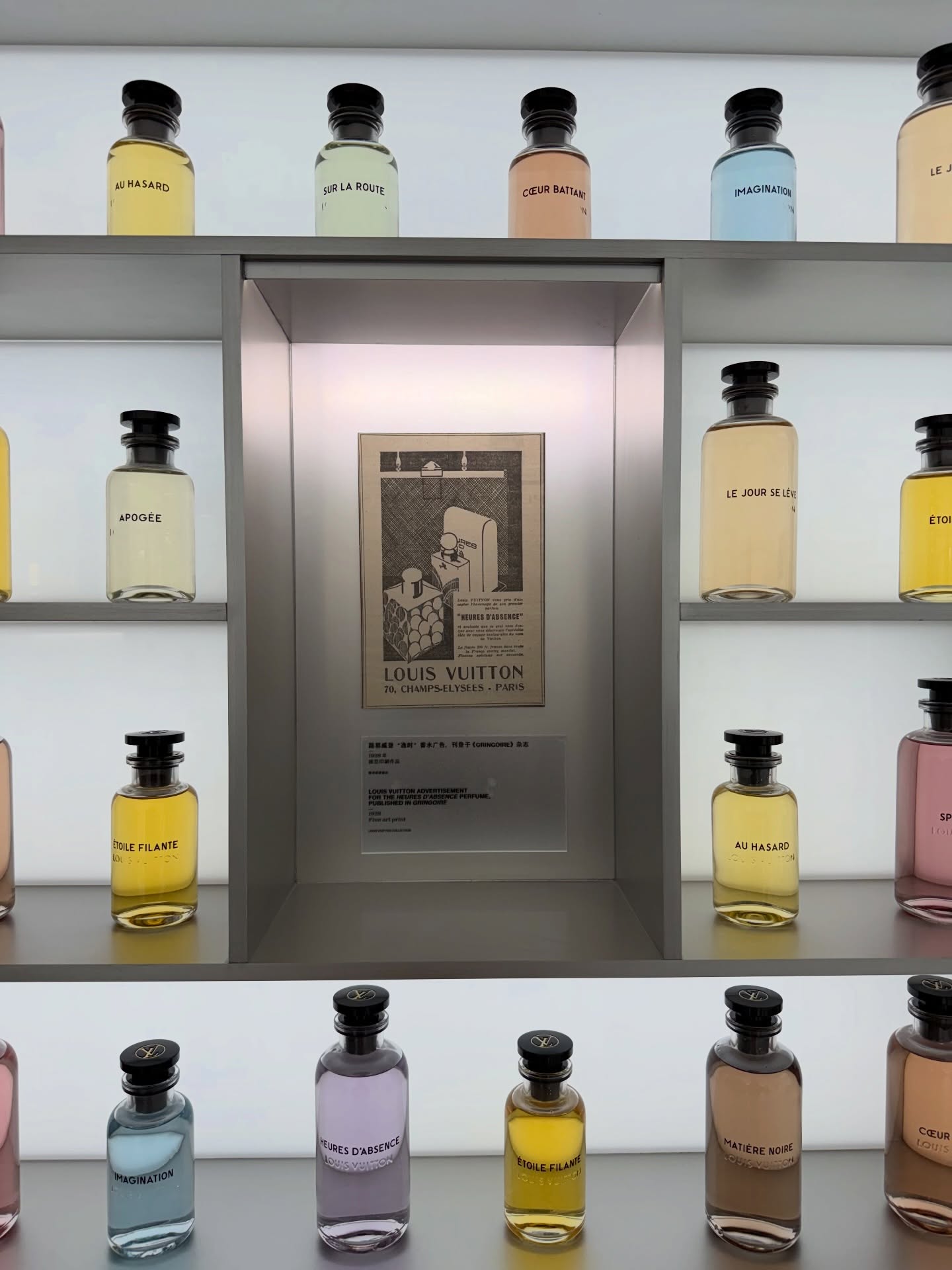 ต้น - ธนษิต จตุรภุช