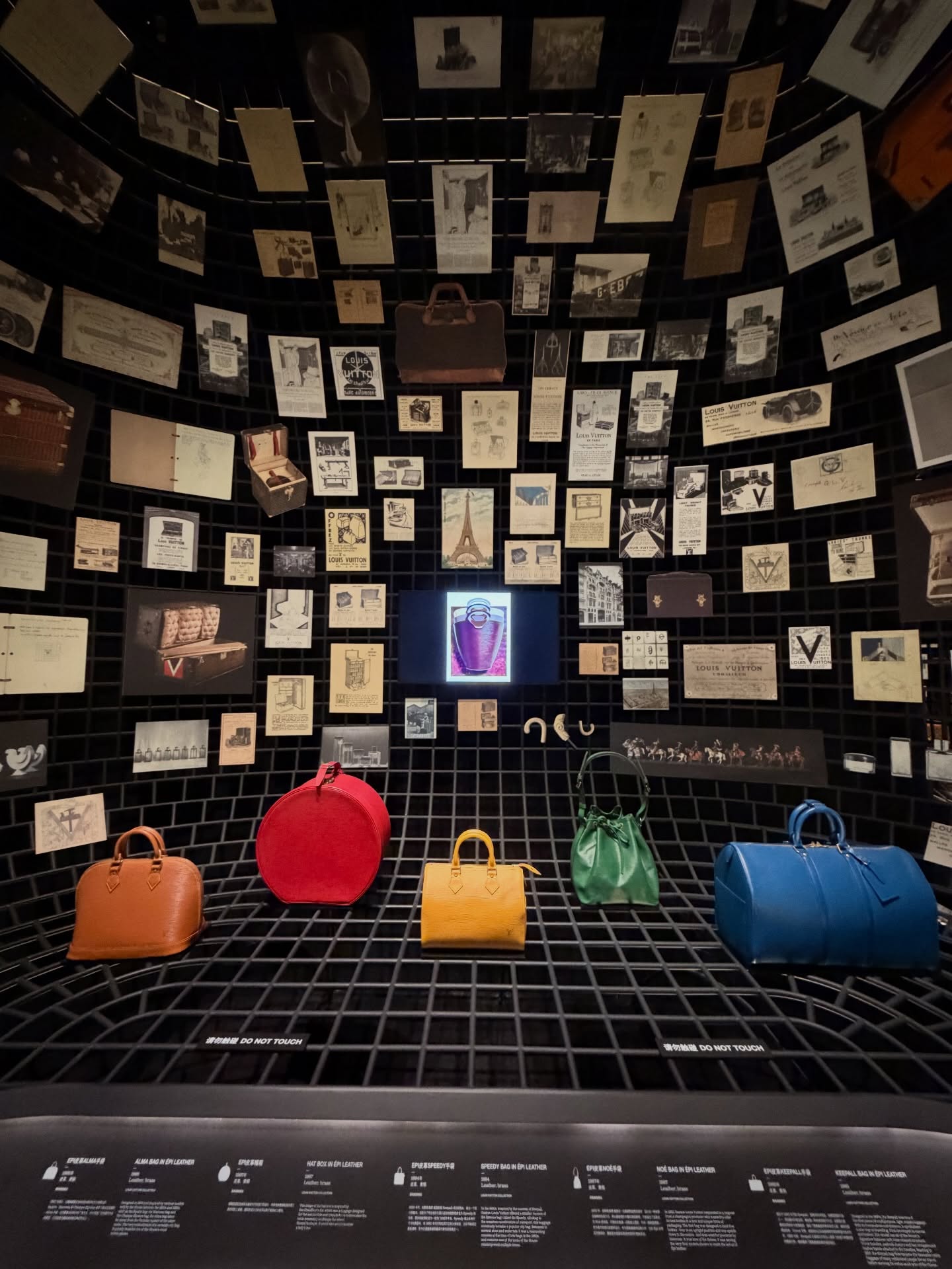 ต้น - ธนษิต จตุรภุช