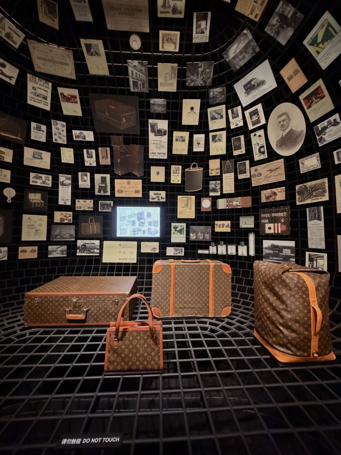 ต้น - ธนษิต จตุรภุช