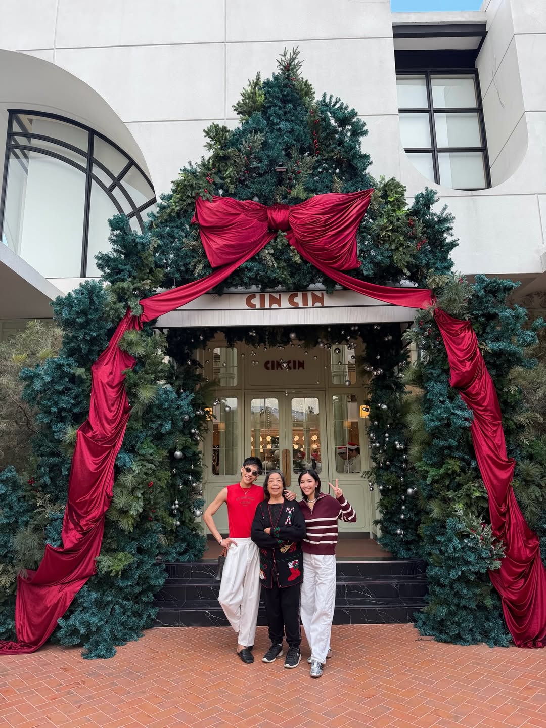 ต้น - ธนษิต จตุรภุช