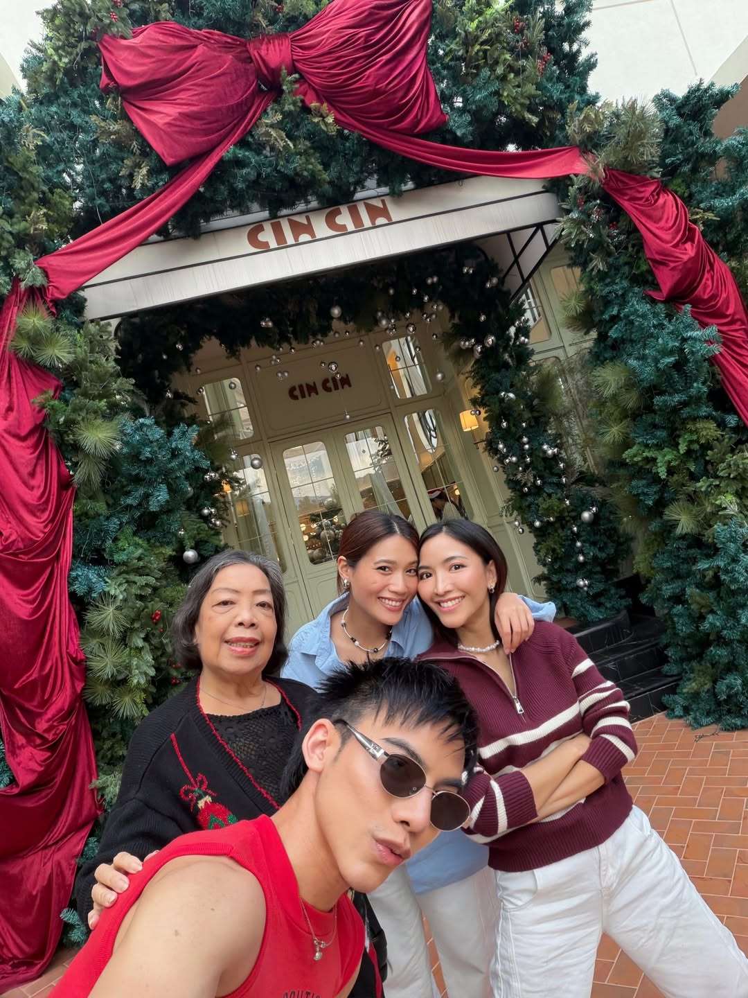 ต้น - ธนษิต จตุรภุช