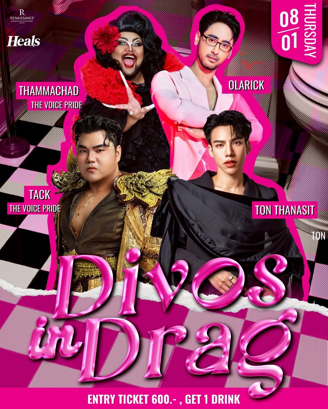 ต้น - ธนษิต จตุรภุช