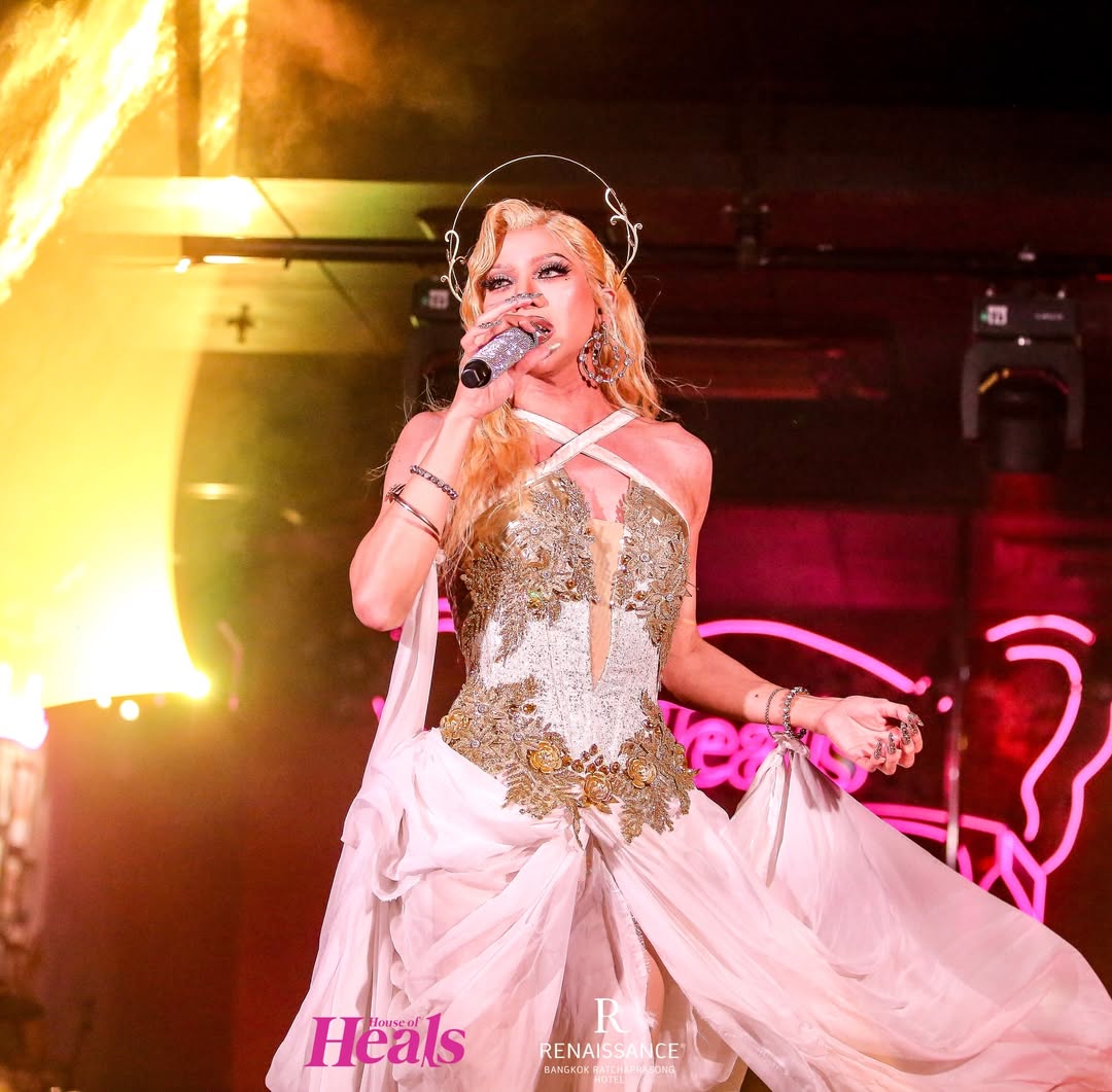 ต้น - ธนษิต จตุรภุช