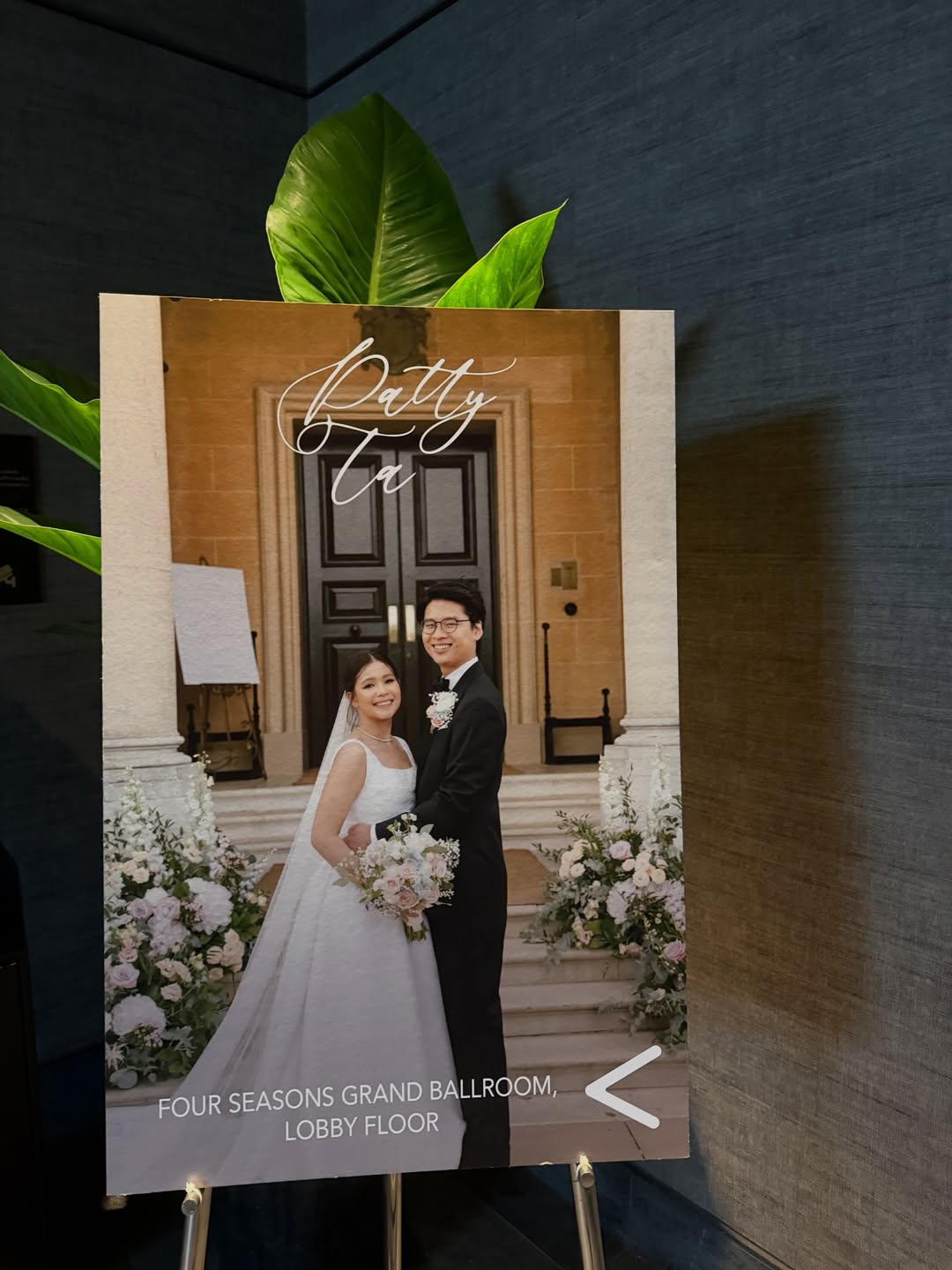 ต้น - ธนษิต จตุรภุช