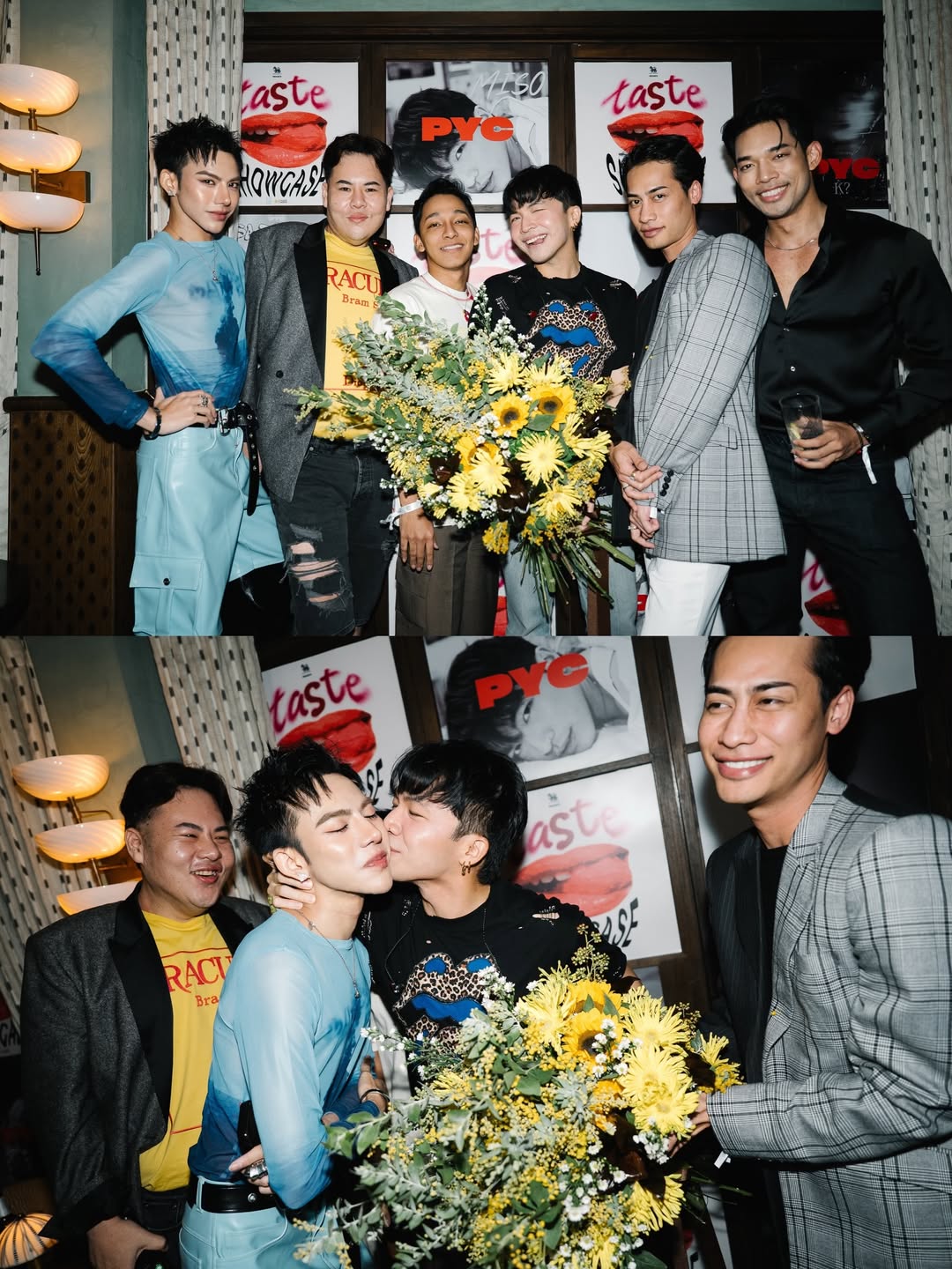 ต้น - ธนษิต จตุรภุช