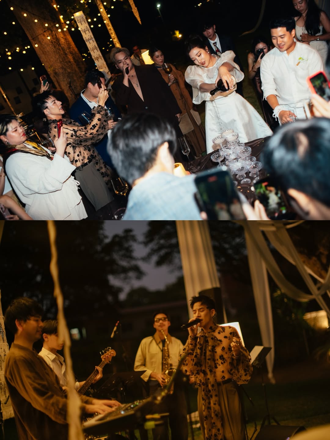 ต้น - ธนษิต จตุรภุช