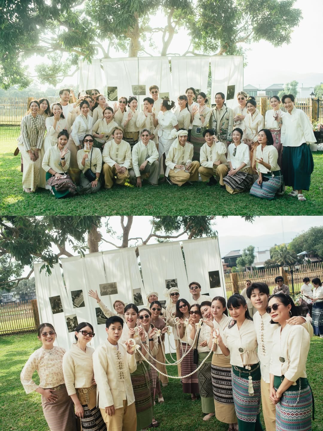 ต้น - ธนษิต จตุรภุช