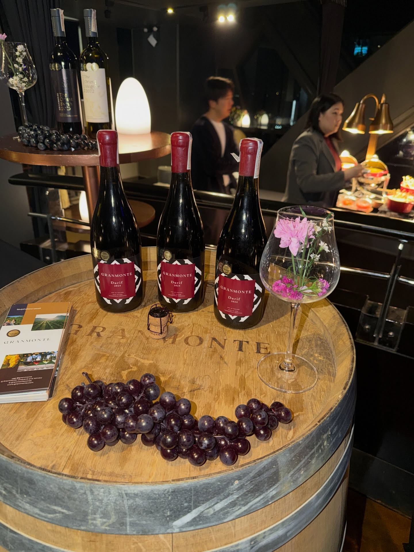 ต้น - ธนษิต จตุรภุช