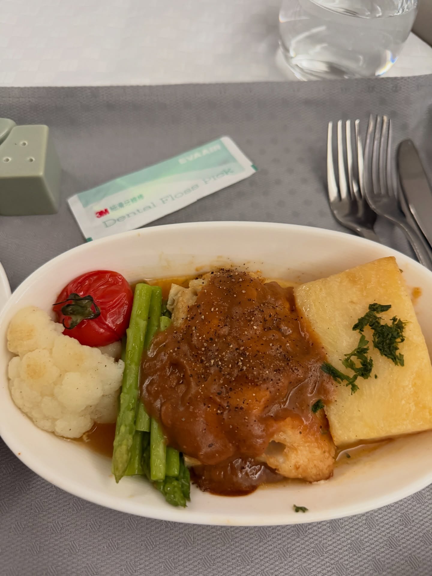 ต้น - ธนษิต จตุรภุช