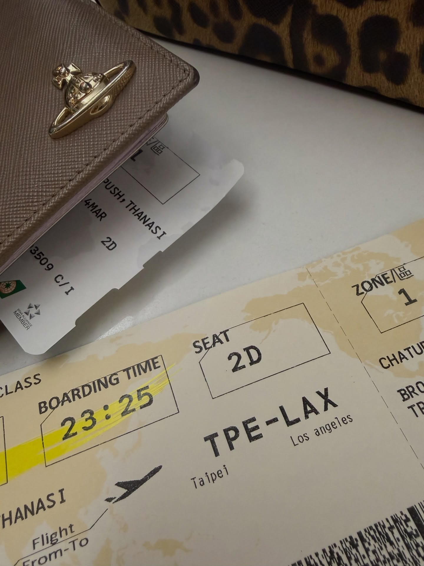 ต้น - ธนษิต จตุรภุช