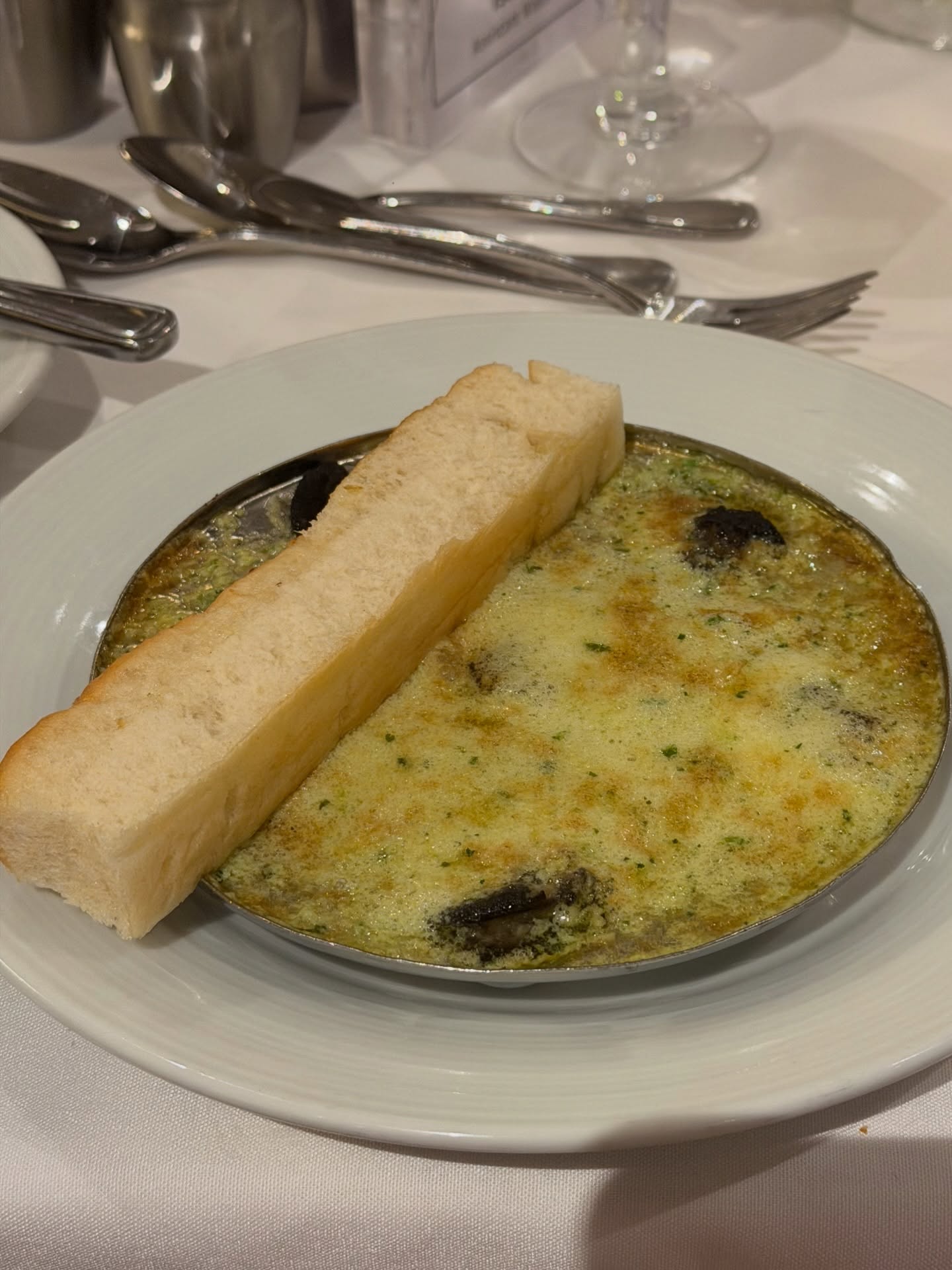 ต้น - ธนษิต จตุรภุช