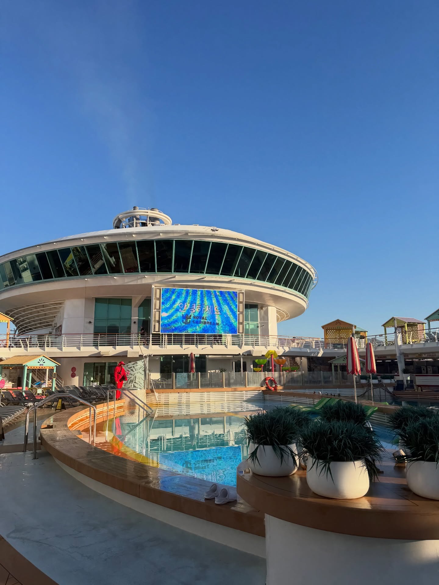 ต้น - ธนษิต จตุรภุช