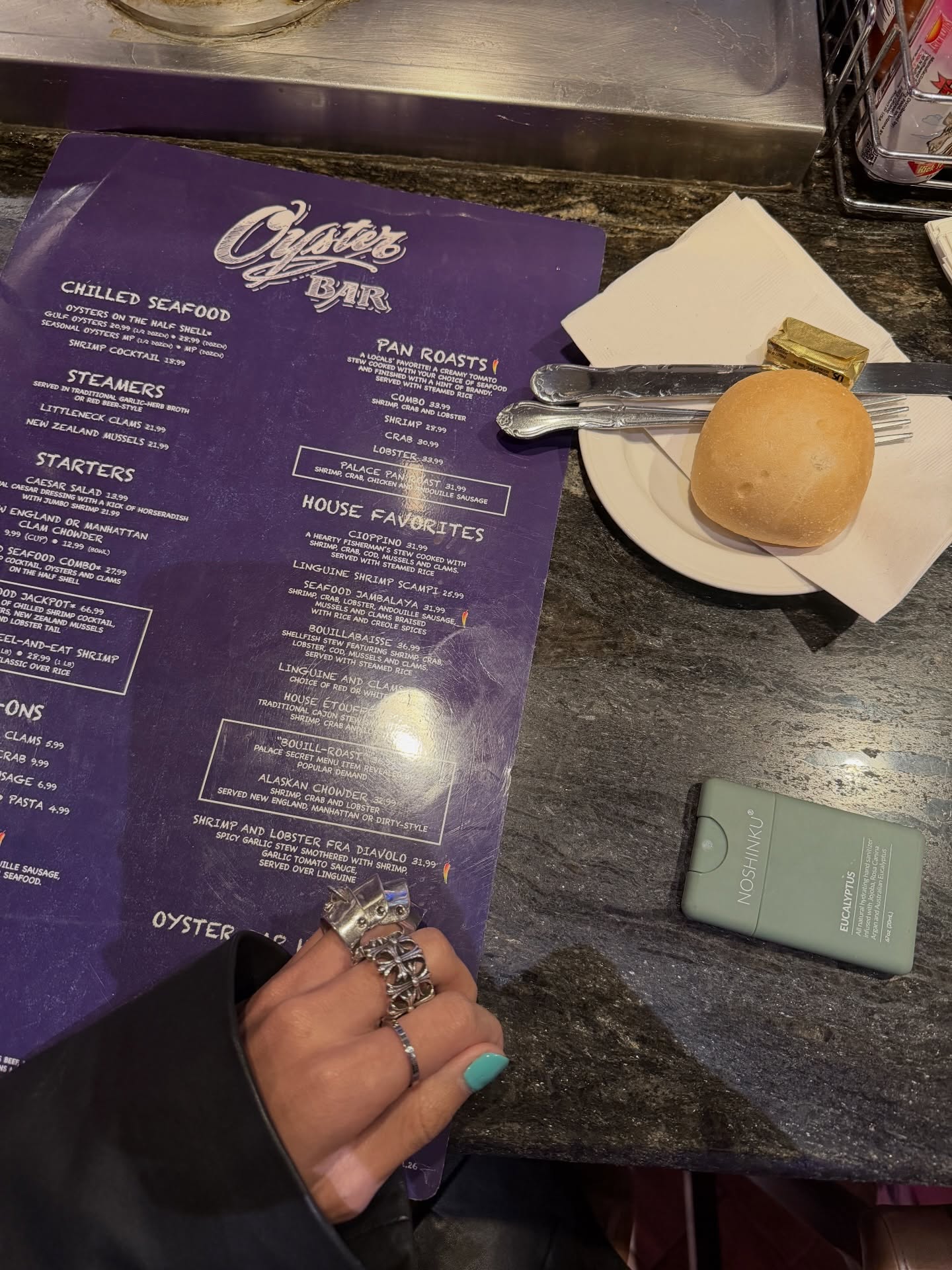 ต้น - ธนษิต จตุรภุช