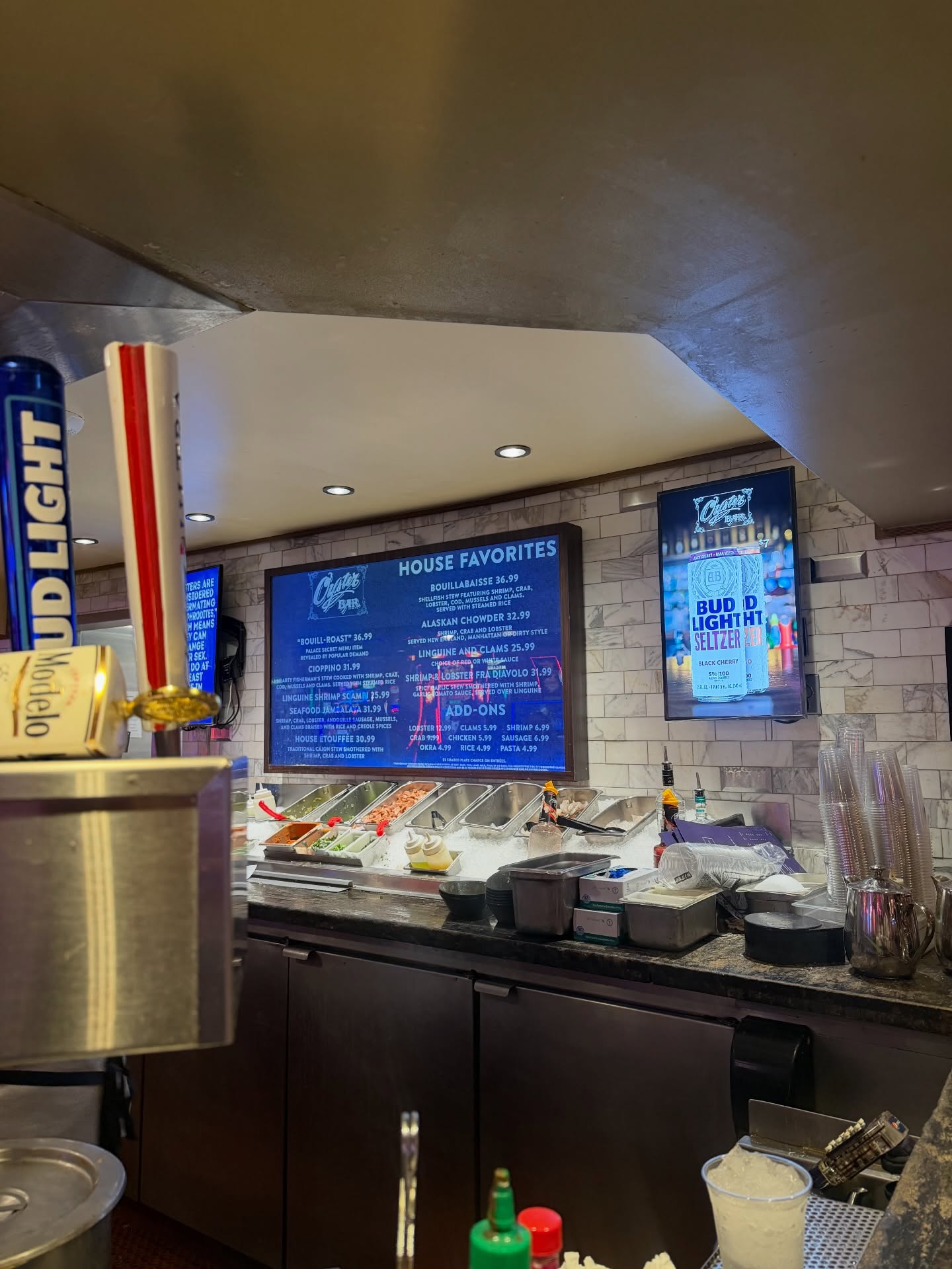 ต้น - ธนษิต จตุรภุช