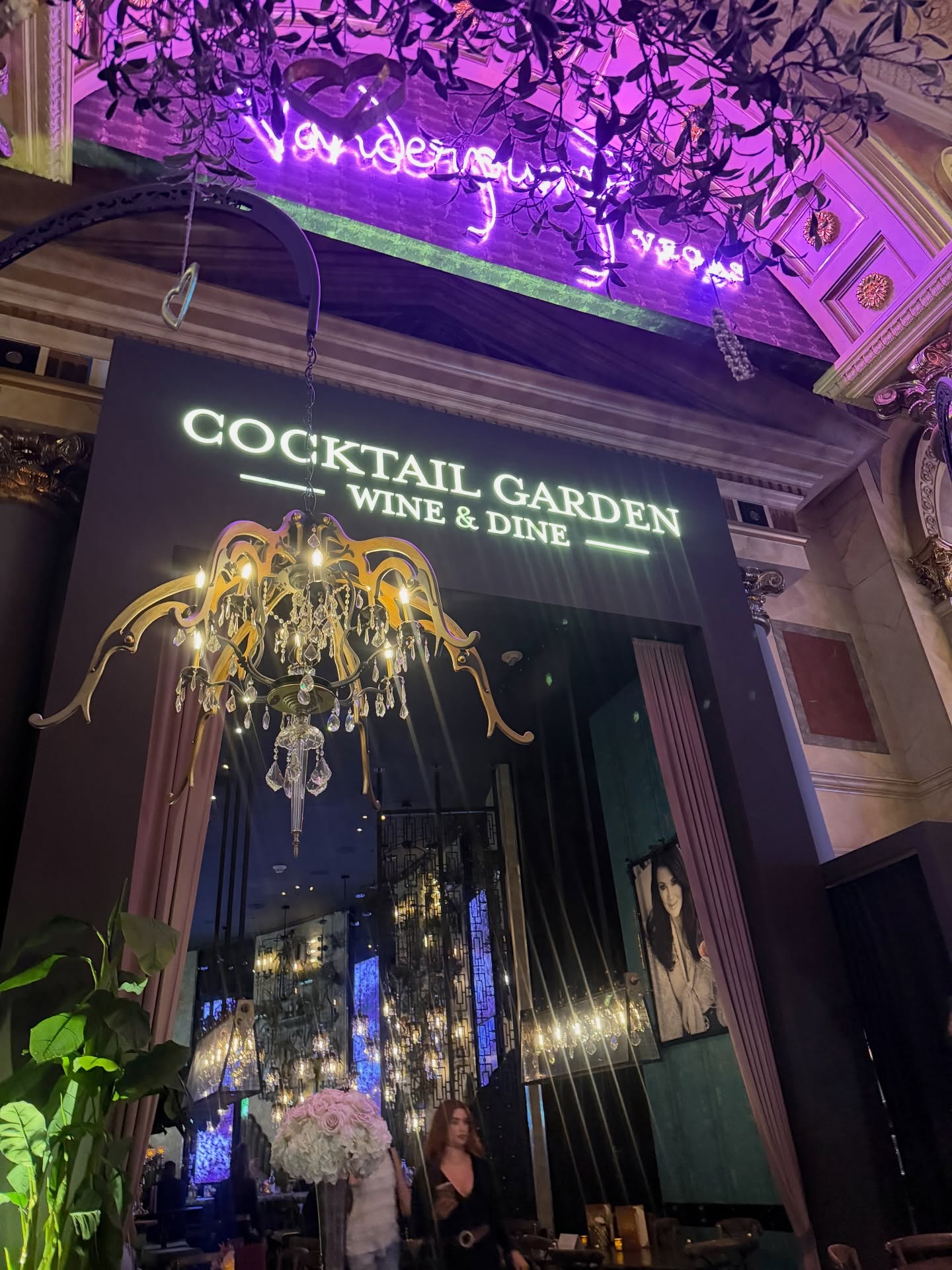 ต้น - ธนษิต จตุรภุช