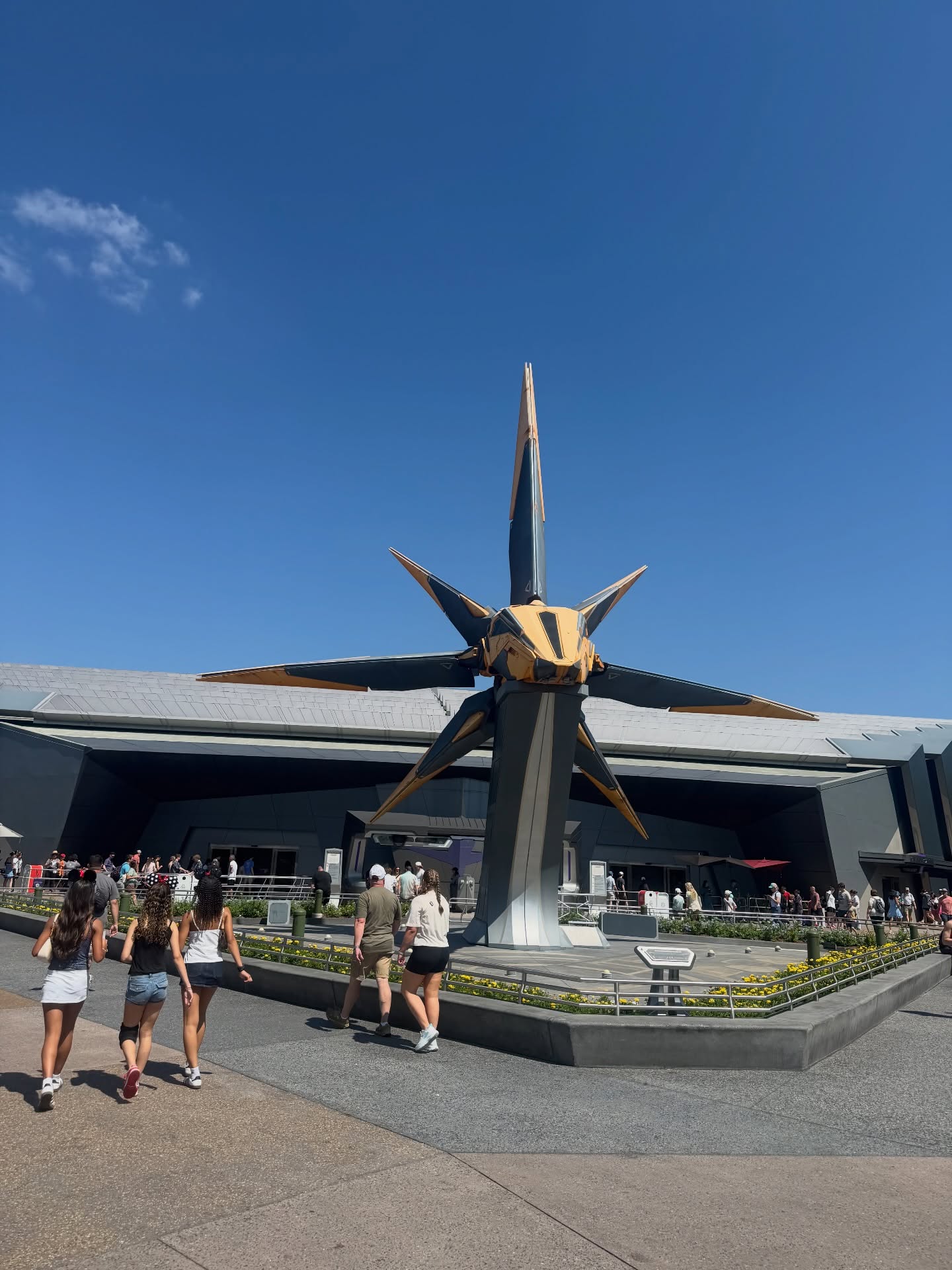 ต้น - ธนษิต จตุรภุช