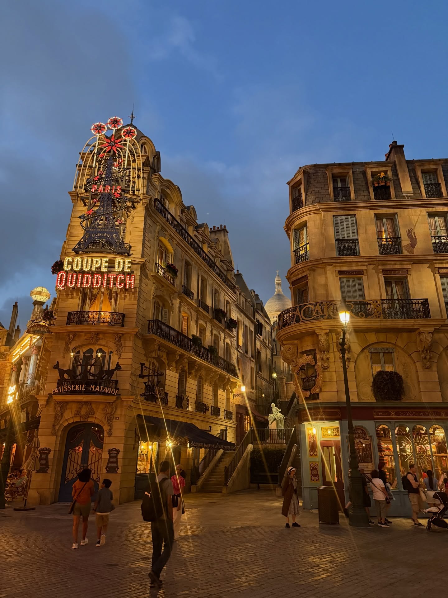 ต้น - ธนษิต จตุรภุช