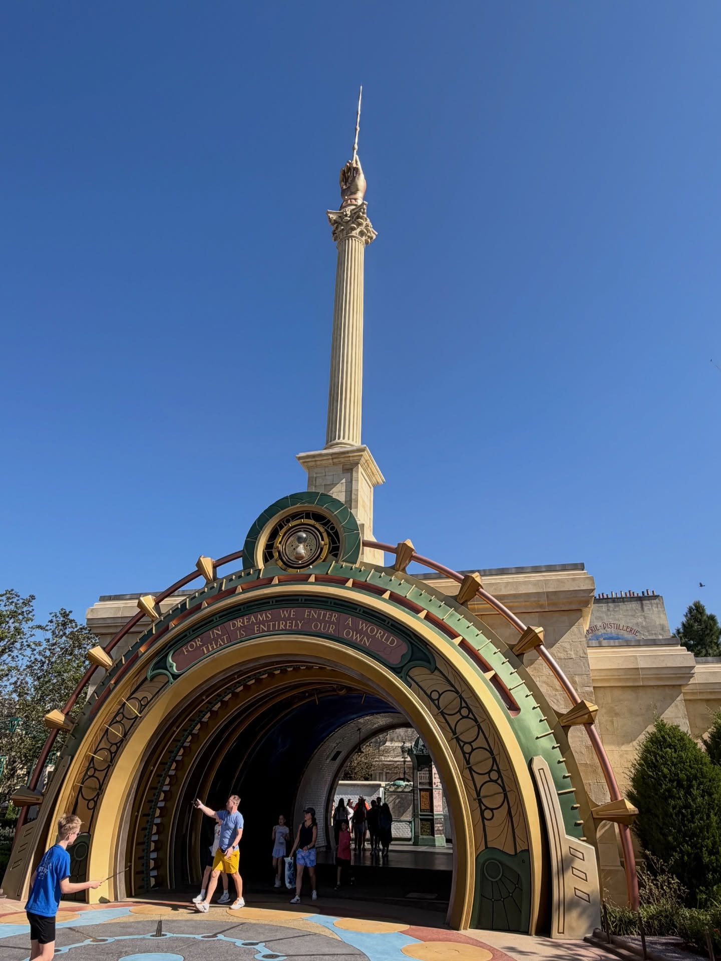 ต้น - ธนษิต จตุรภุช