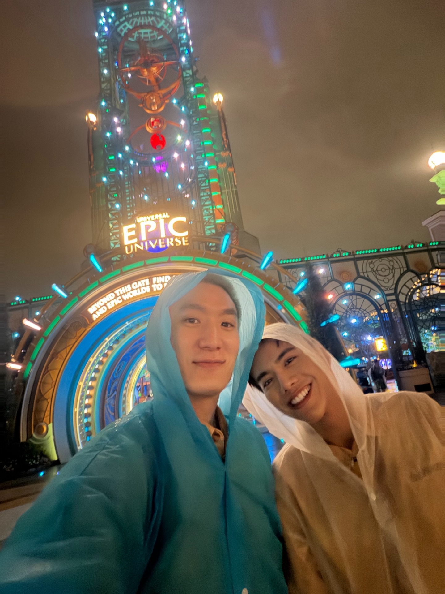 ต้น - ธนษิต จตุรภุช