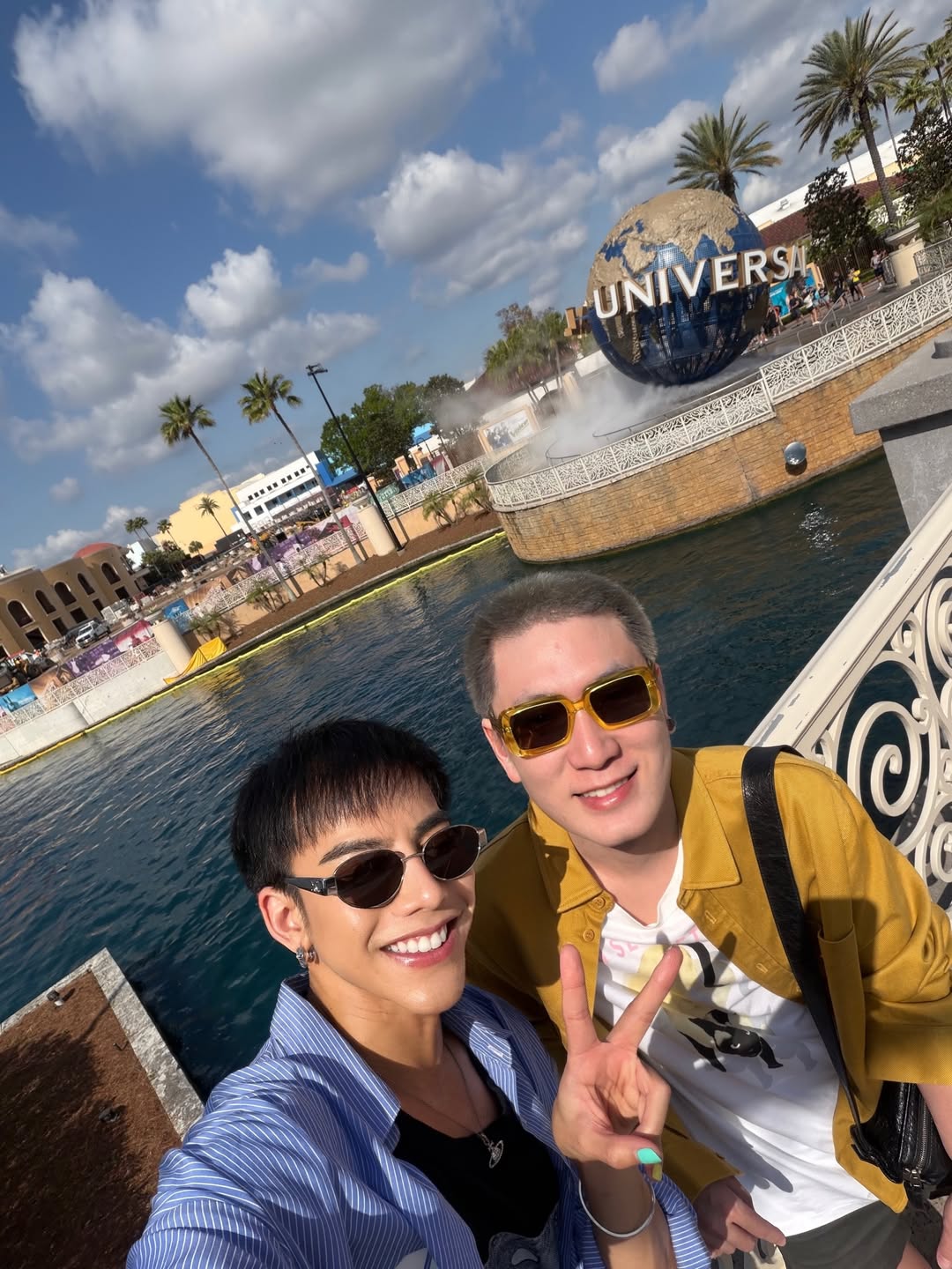 ต้น - ธนษิต จตุรภุช