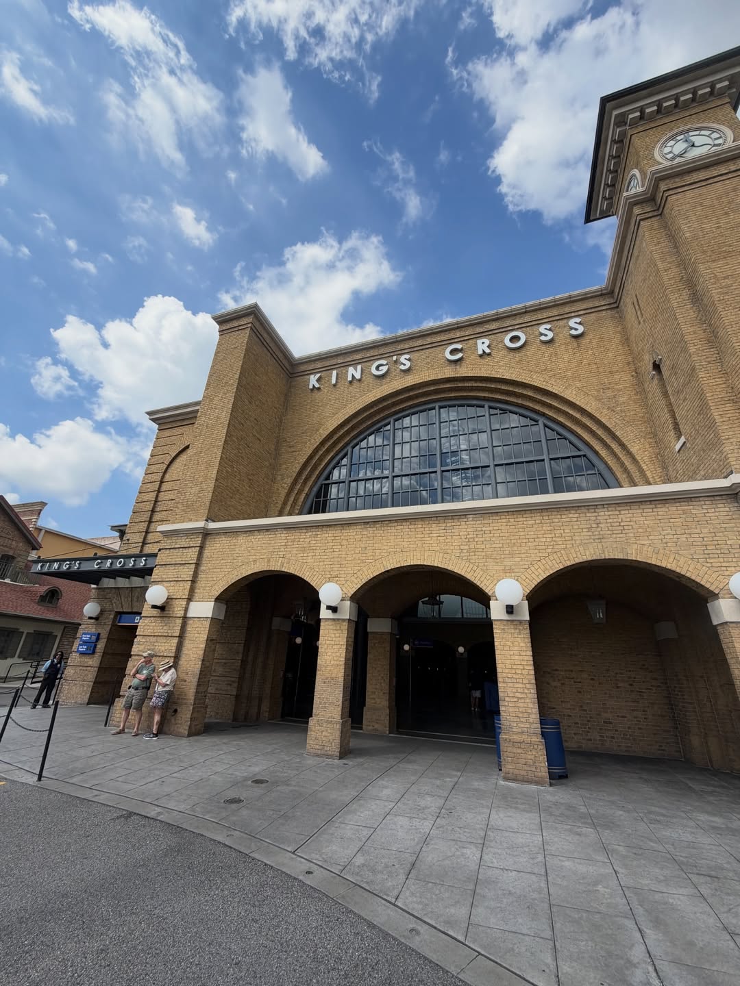 ต้น - ธนษิต จตุรภุช