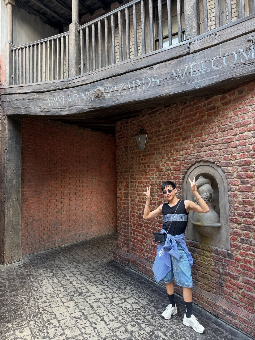 ต้น - ธนษิต จตุรภุช