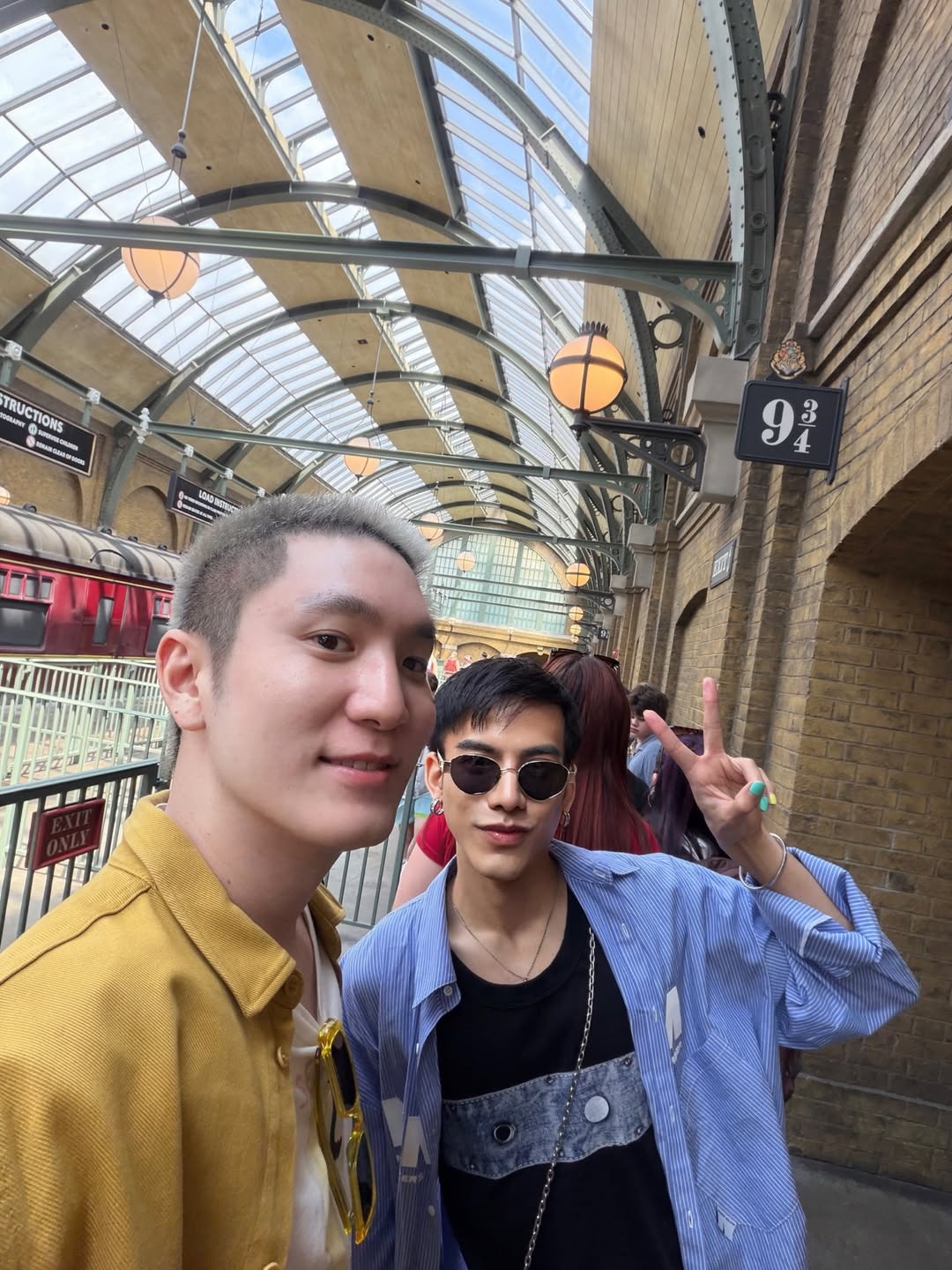 ต้น - ธนษิต จตุรภุช