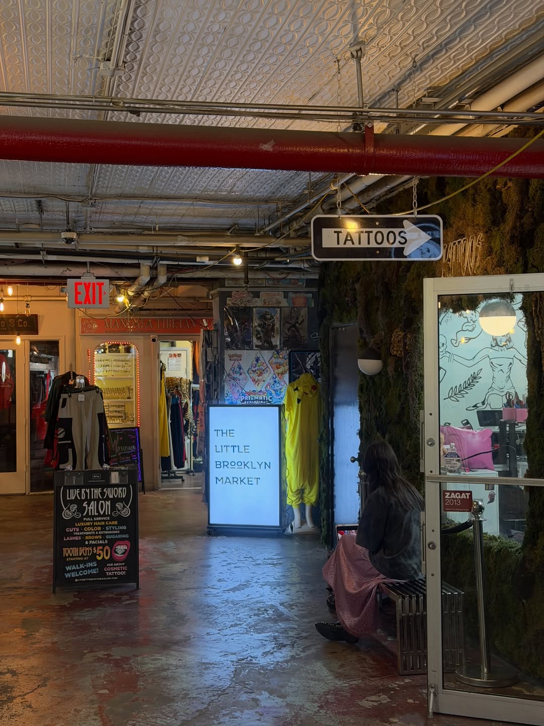 ต้น - ธนษิต จตุรภุช