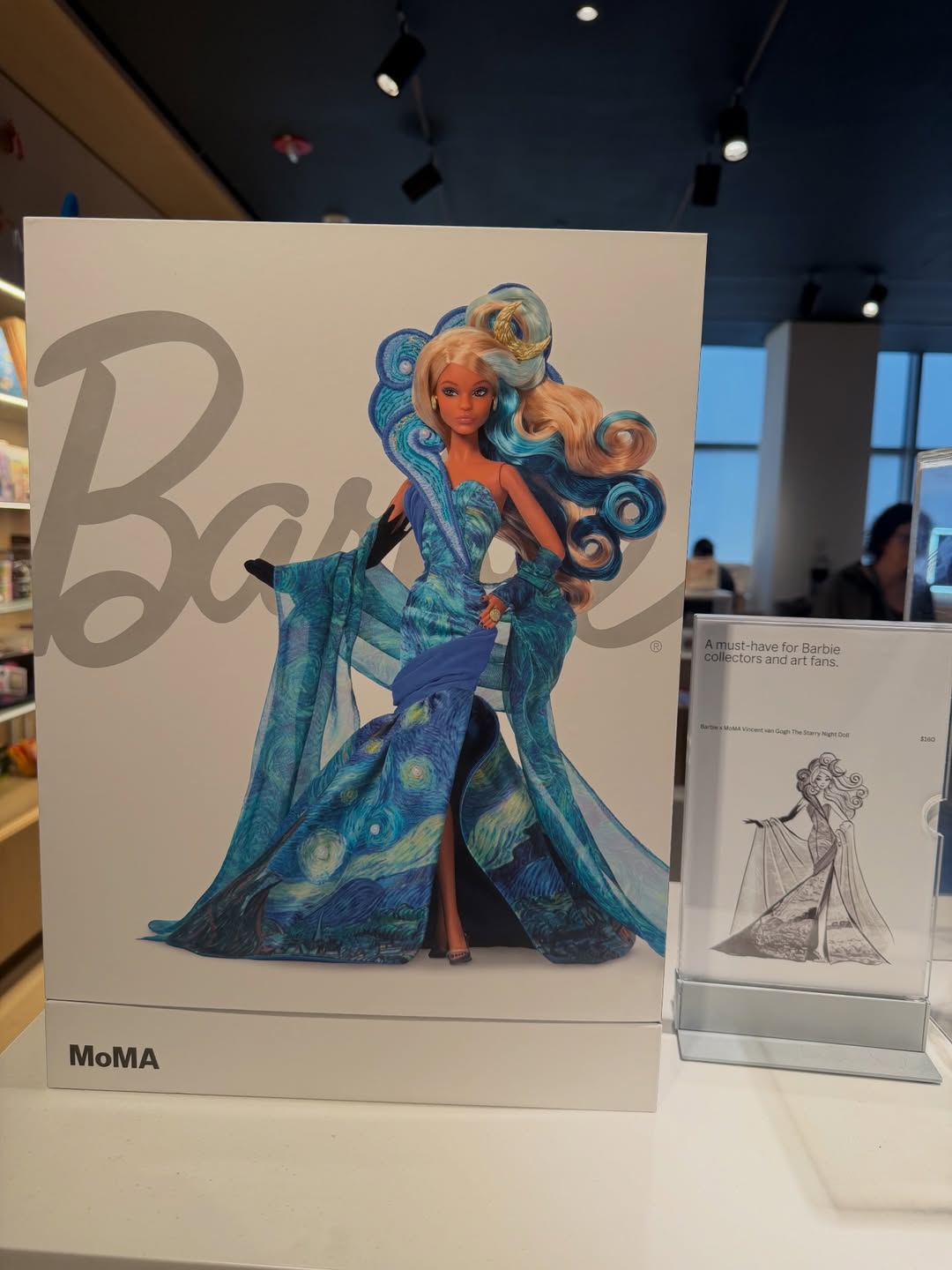 ต้น - ธนษิต จตุรภุช