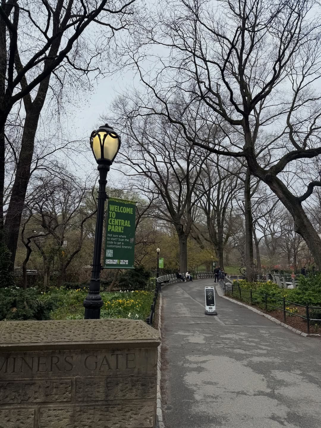 ต้น - ธนษิต จตุรภุช