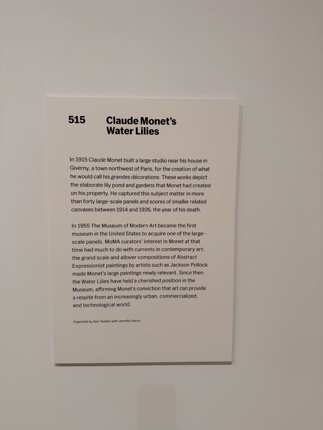 ต้น - ธนษิต จตุรภุช