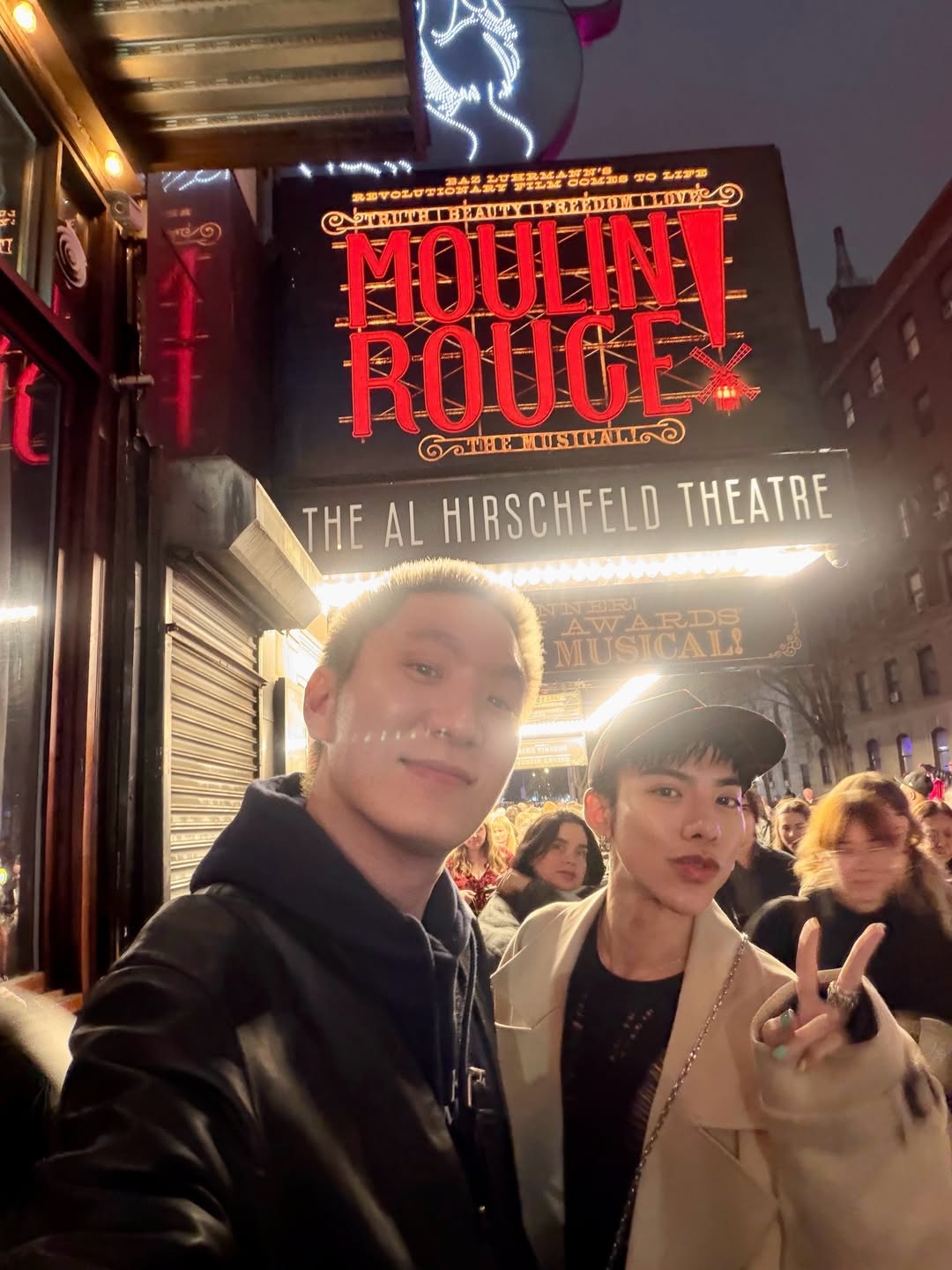 ต้น - ธนษิต จตุรภุช