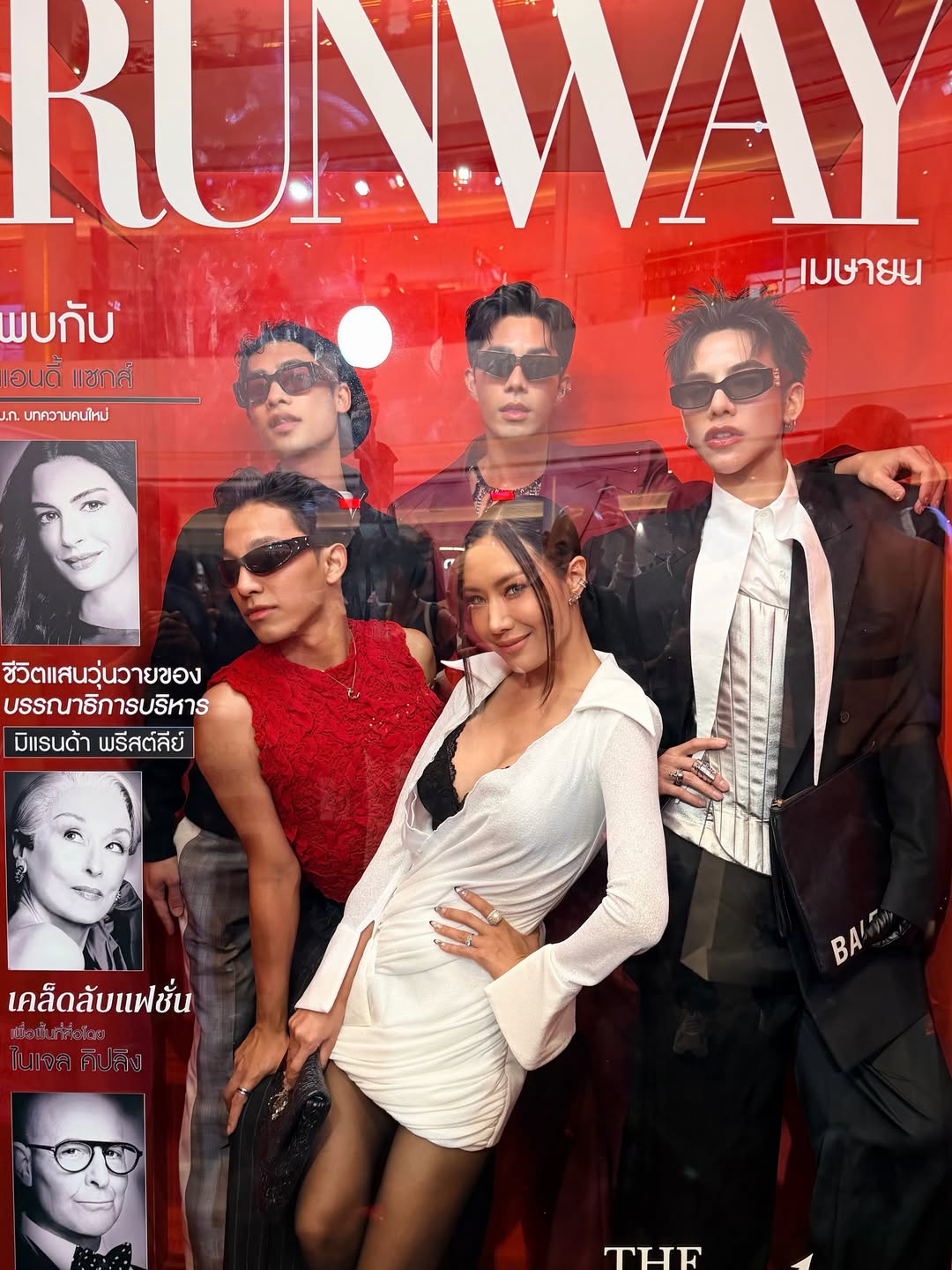 ต้น - ธนษิต จตุรภุช