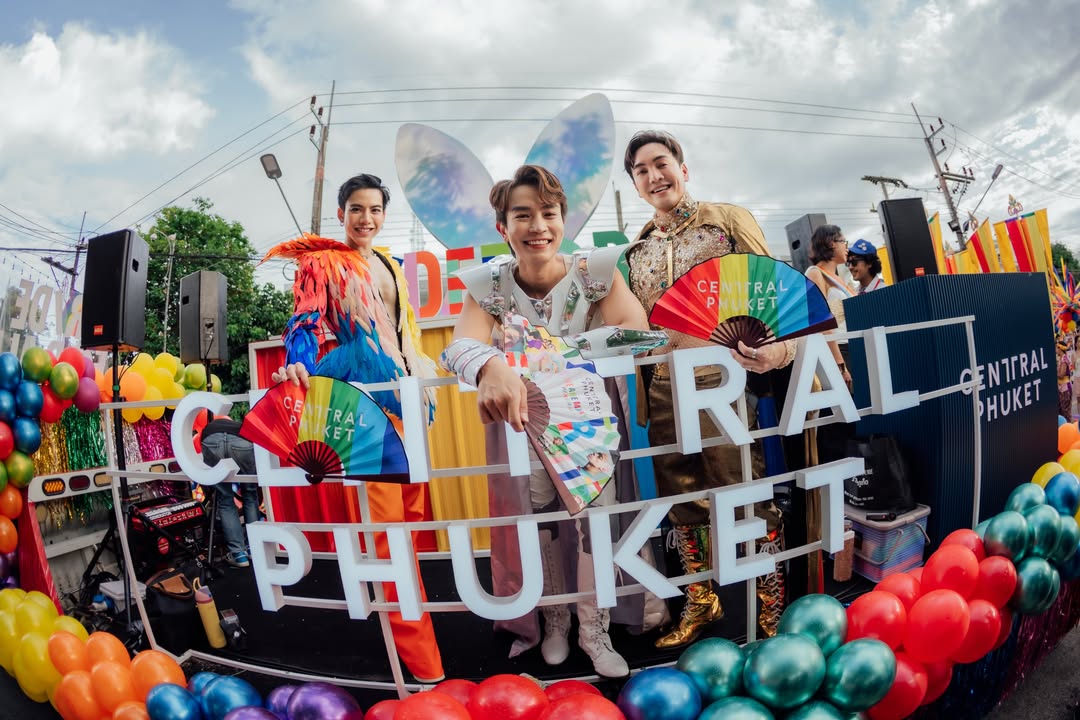ต้น - ธนษิต จตุรภุช