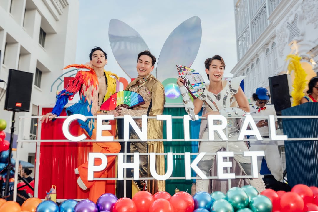 ต้น - ธนษิต จตุรภุช