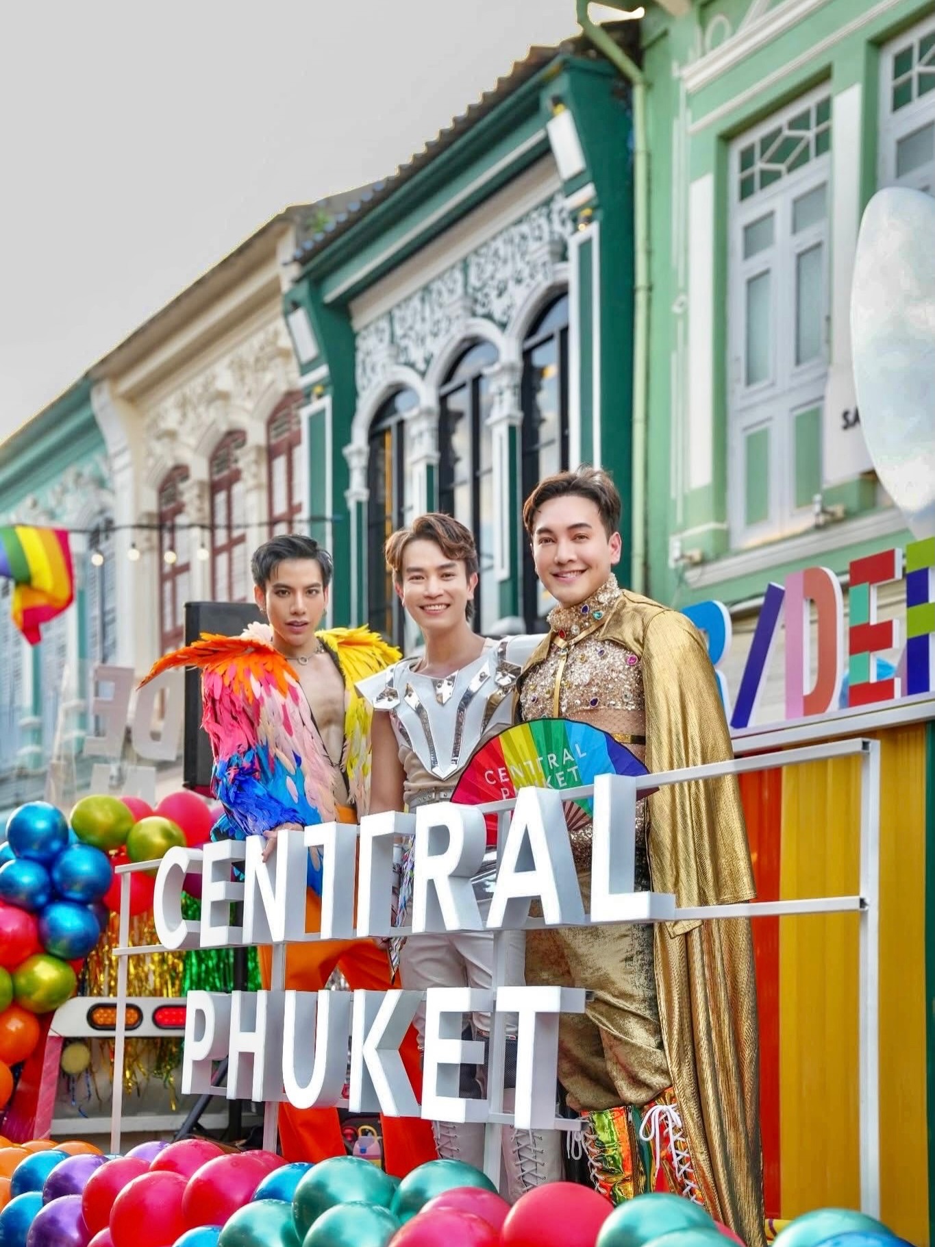 ต้น - ธนษิต จตุรภุช