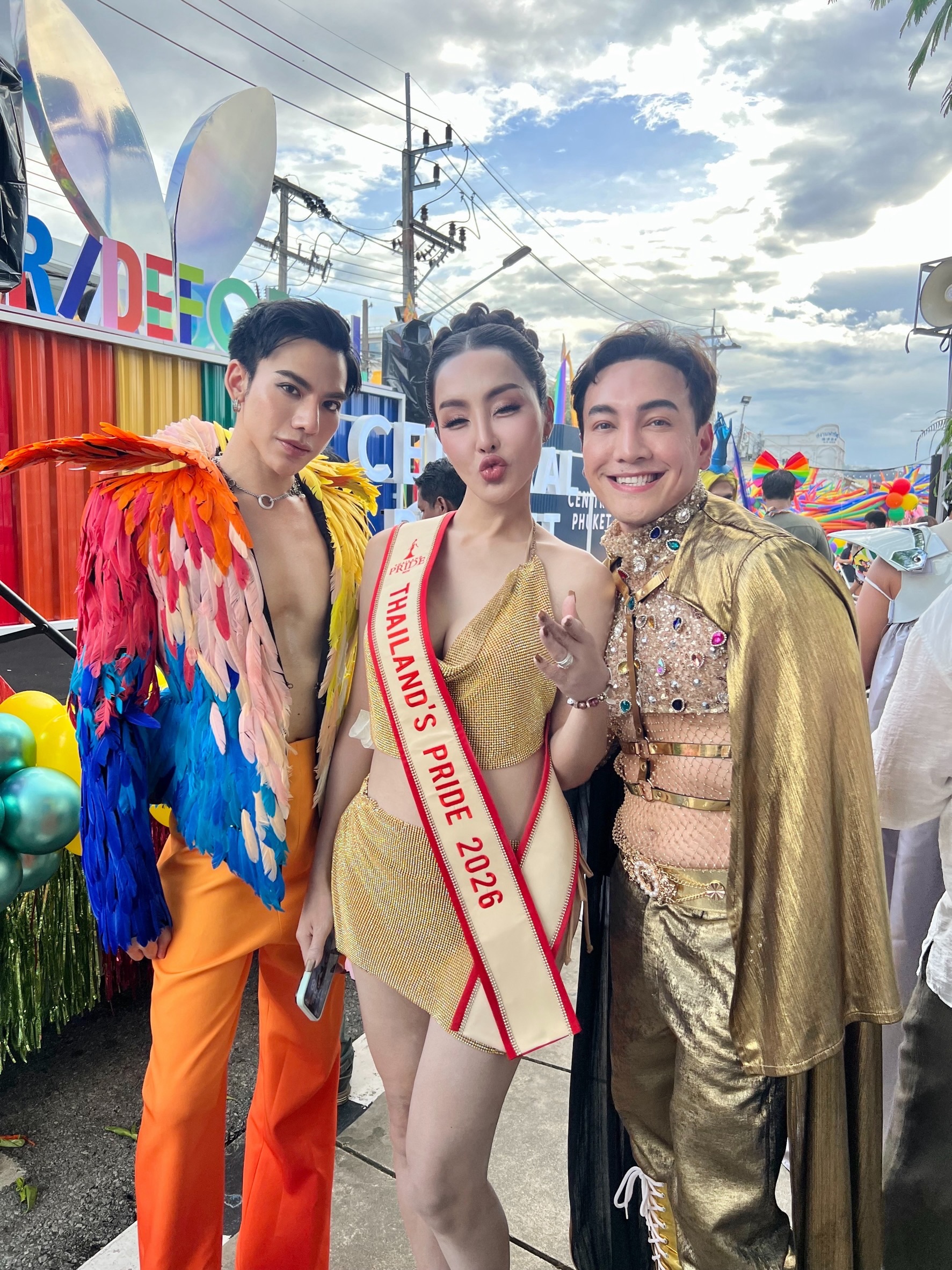 ต้น - ธนษิต จตุรภุช