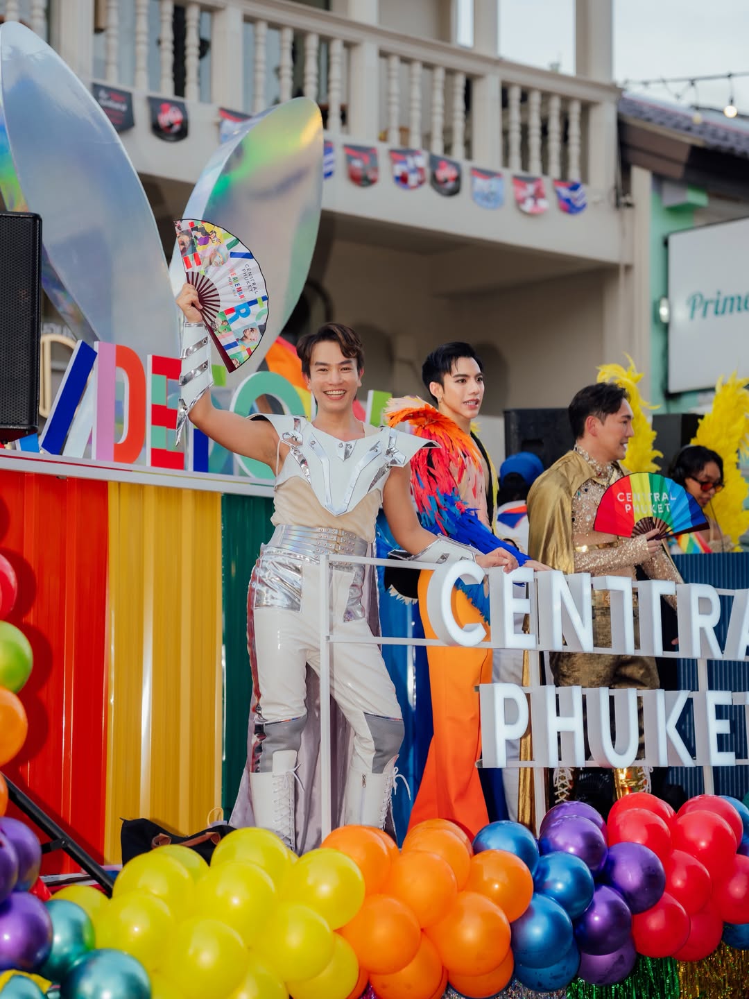 ต้น - ธนษิต จตุรภุช
