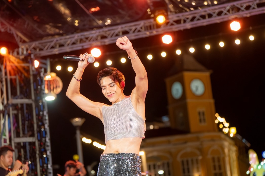 ต้น - ธนษิต จตุรภุช