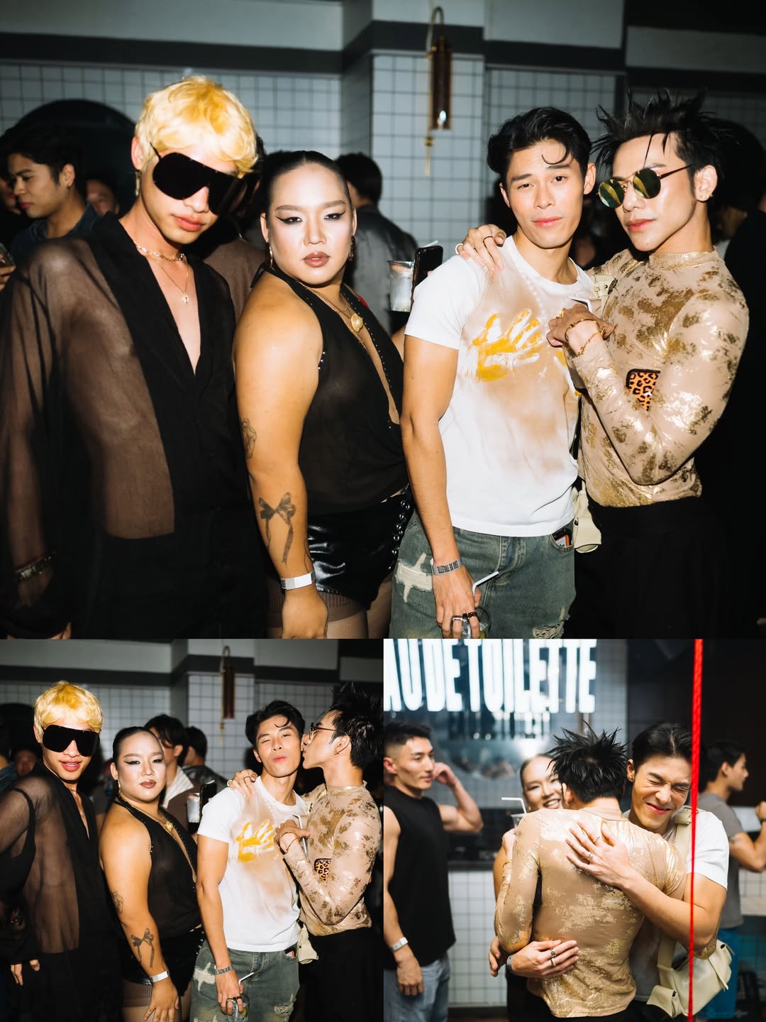 ต้น - ธนษิต จตุรภุช