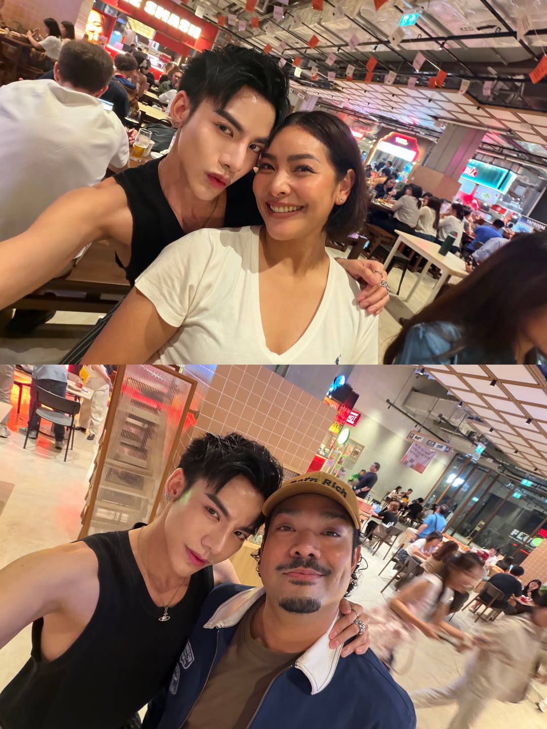 ต้น - ธนษิต จตุรภุช