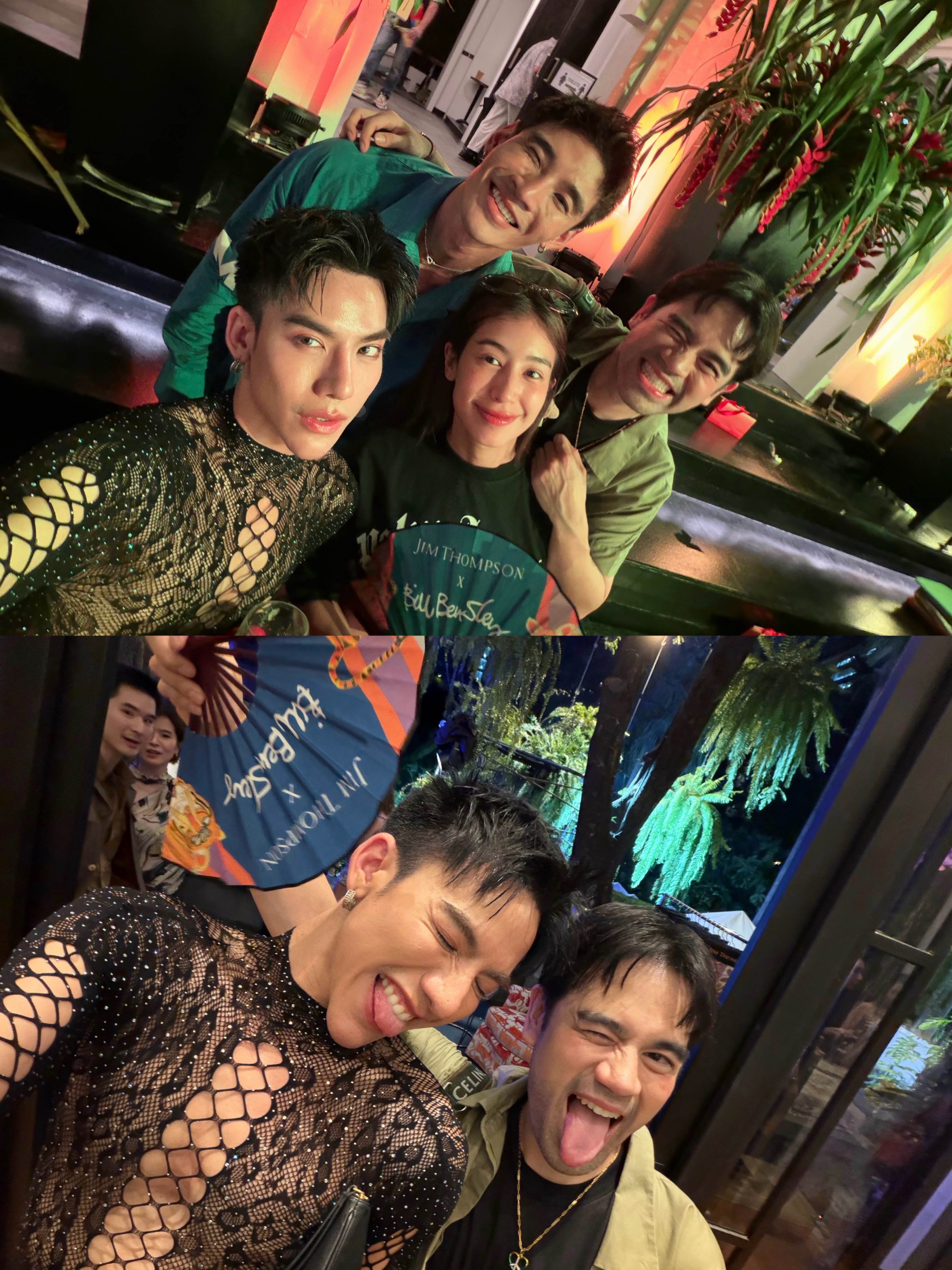 ต้น - ธนษิต จตุรภุช