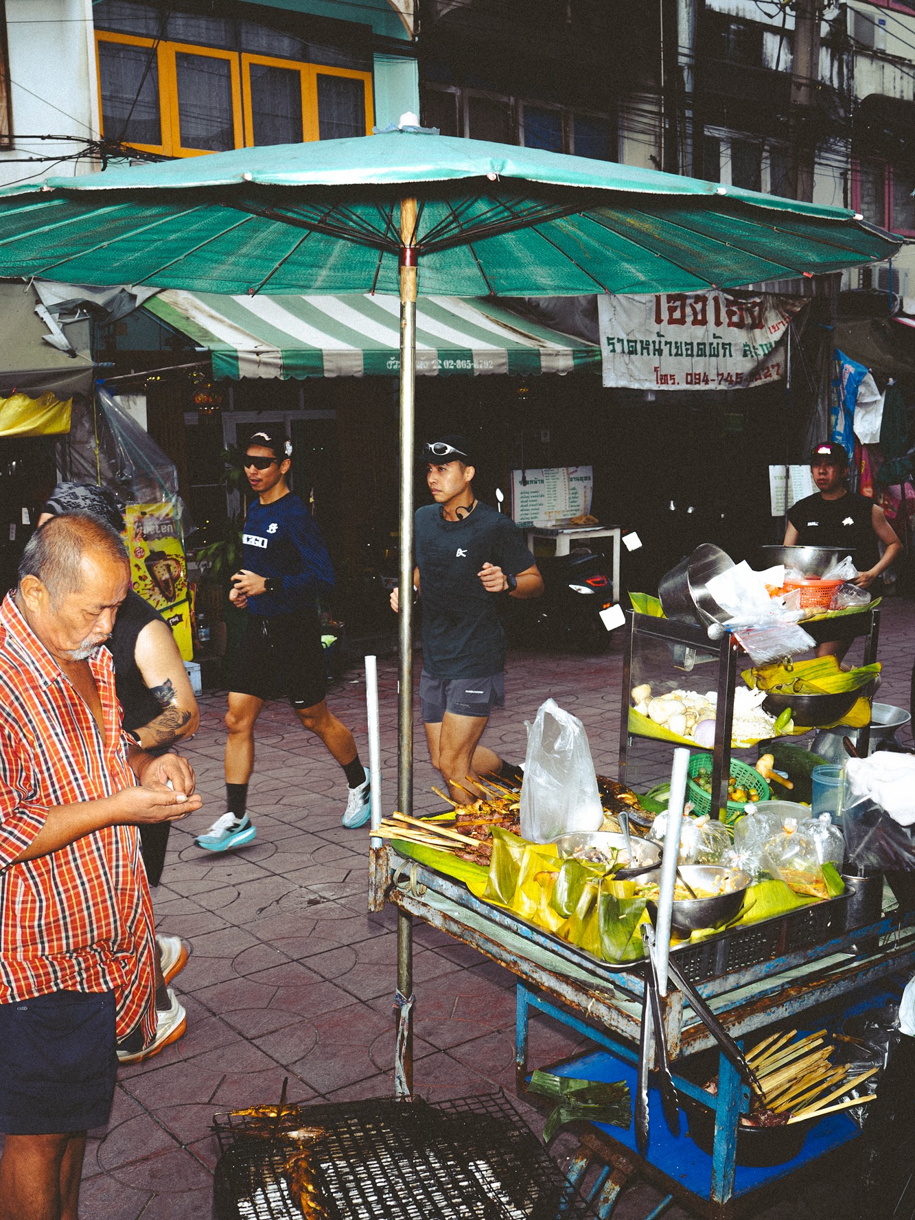 ทับทิม - ภรัณยา ลาภอุดมสกุล